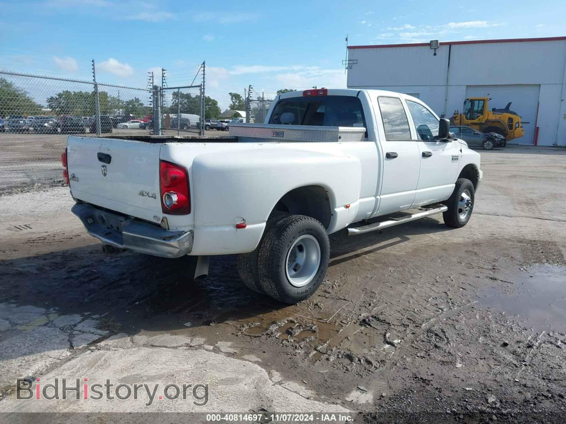 2008 DODGE RAM 3500 - VIN: 3D7MX48A48G102559 - Фото 4