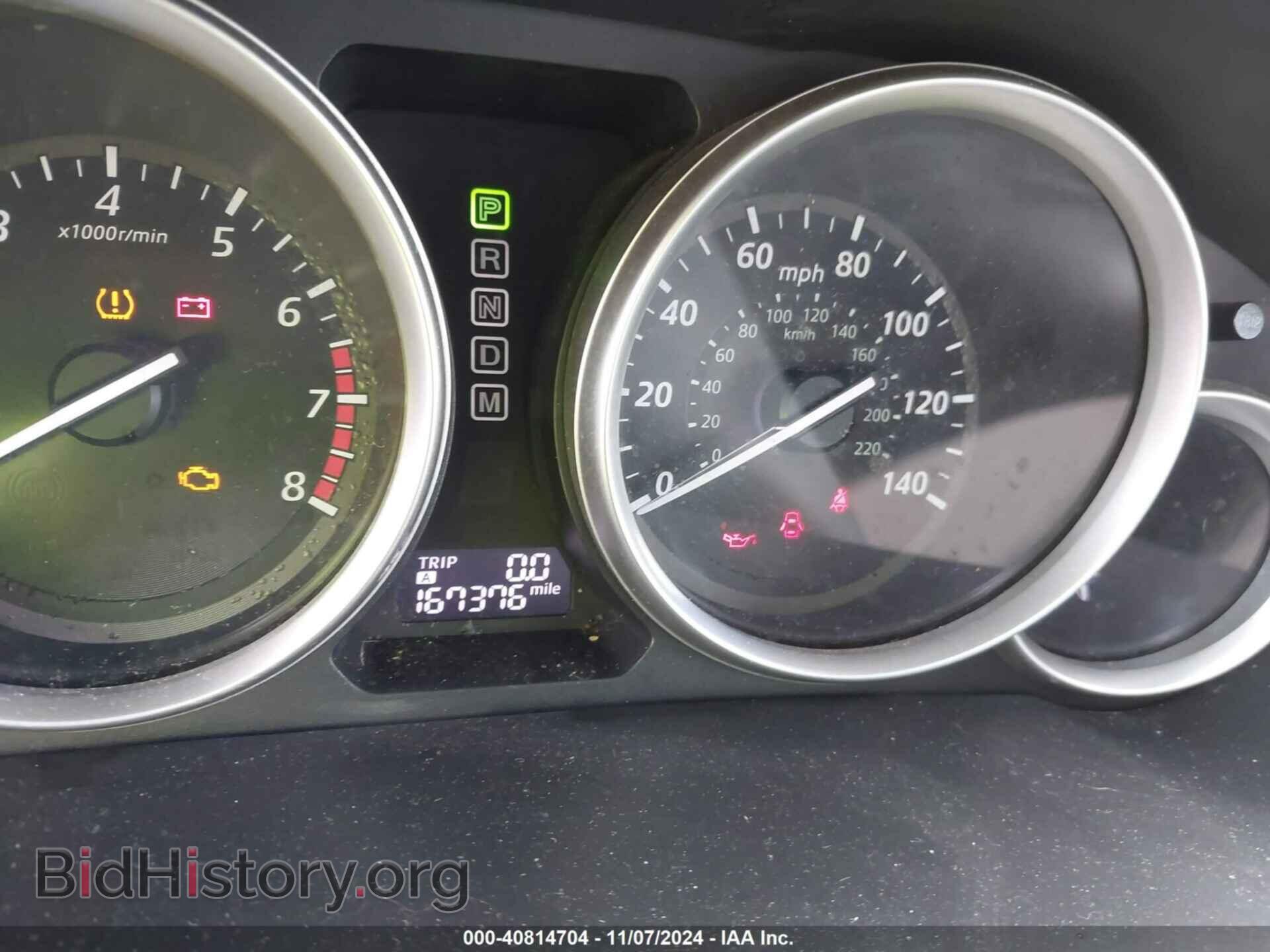 2014 MAZDA CX-9 - VIN: JM3TB2BA7E0442622 - Фото 7