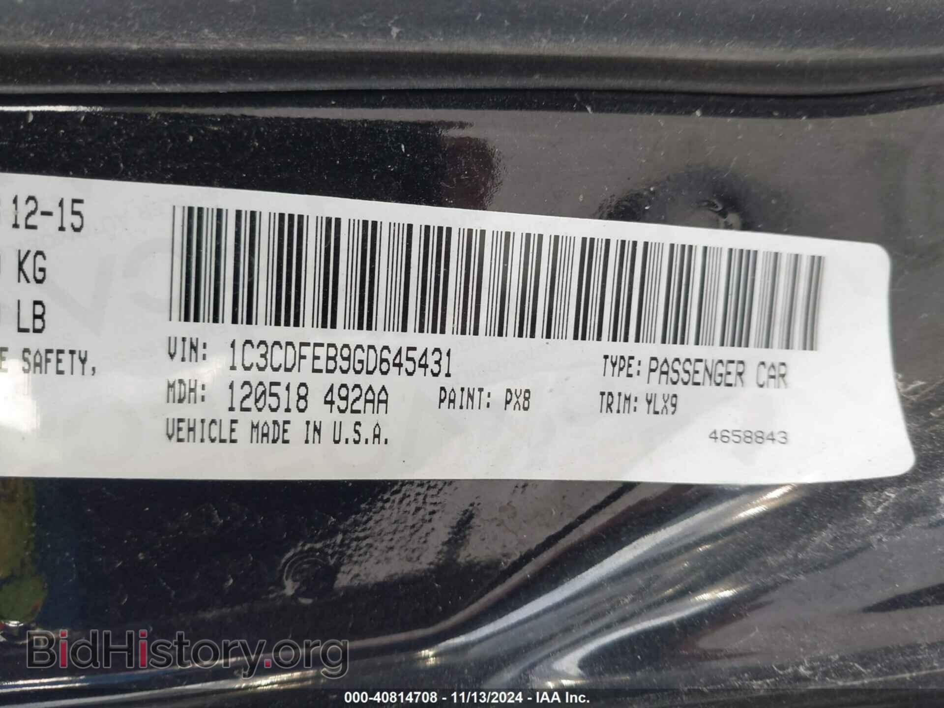 2016 DODGE DART - VIN: 1C3CDFEB9GD645431 - Фото 9