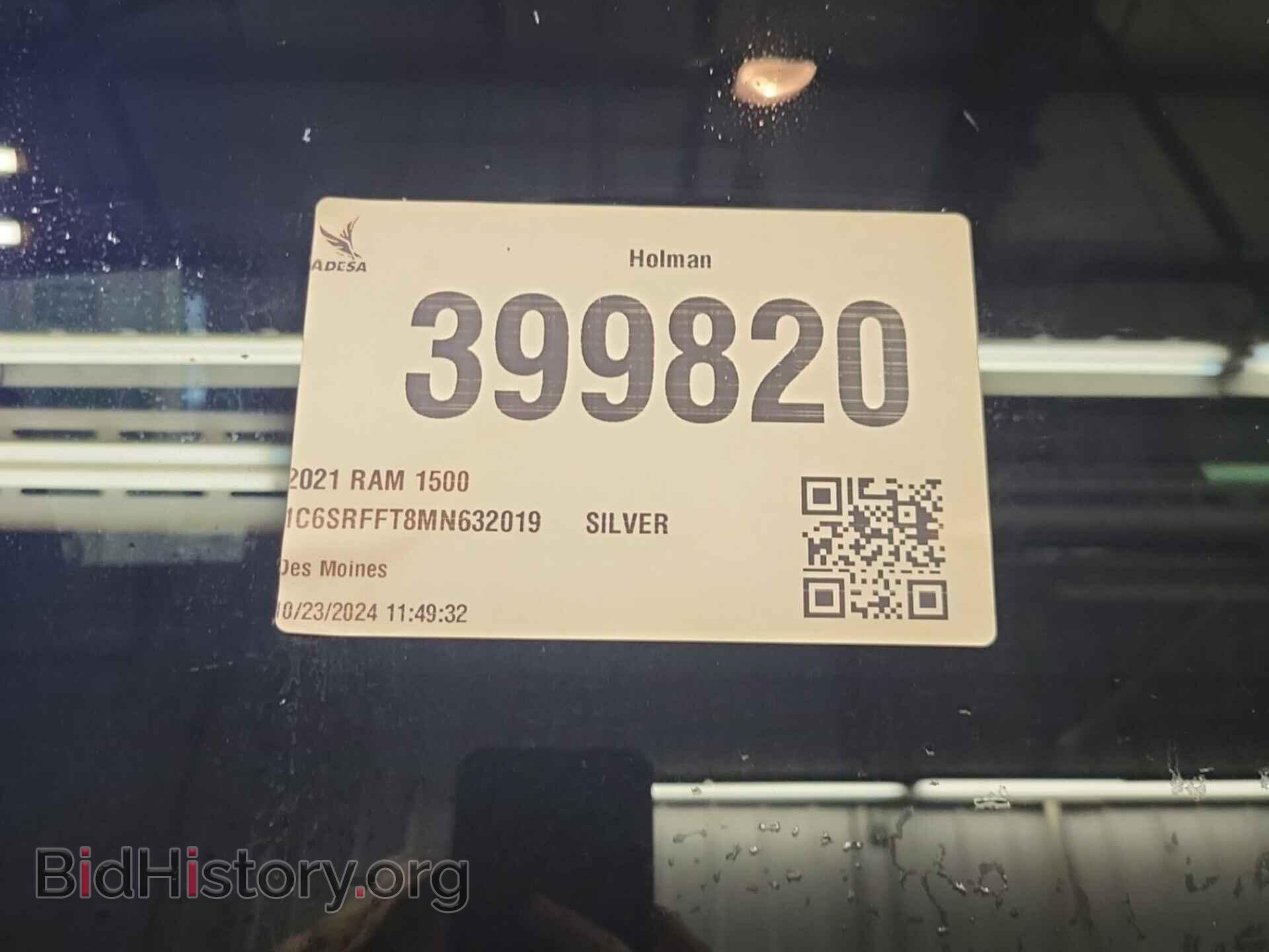 2021 RAM 1500 - VIN: 1C6SRFFT8MN632019 - Фото 9