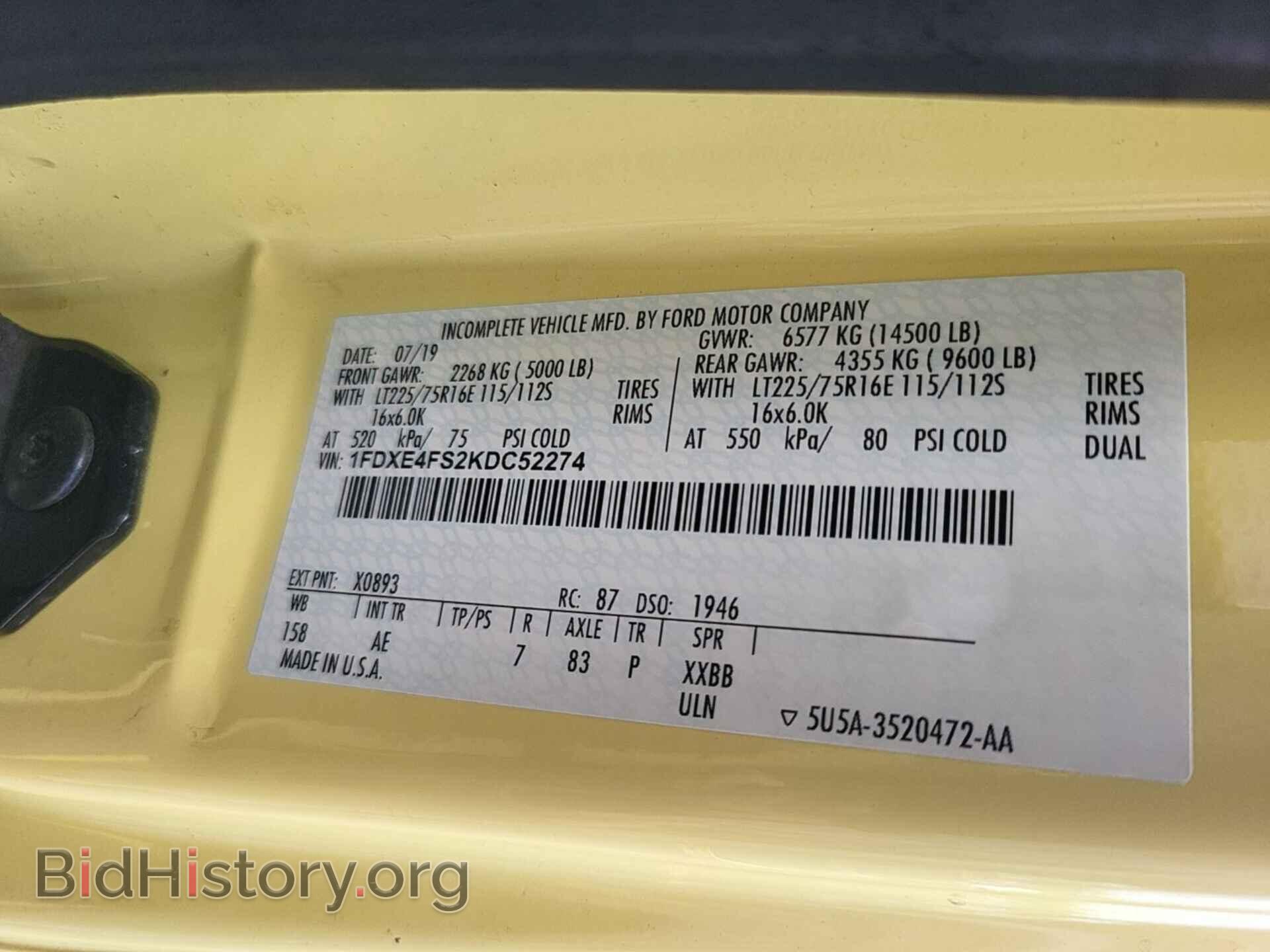 Photo 1FDXE4FS2KDC52274 - FORD E-450 CUTAWAY 2019