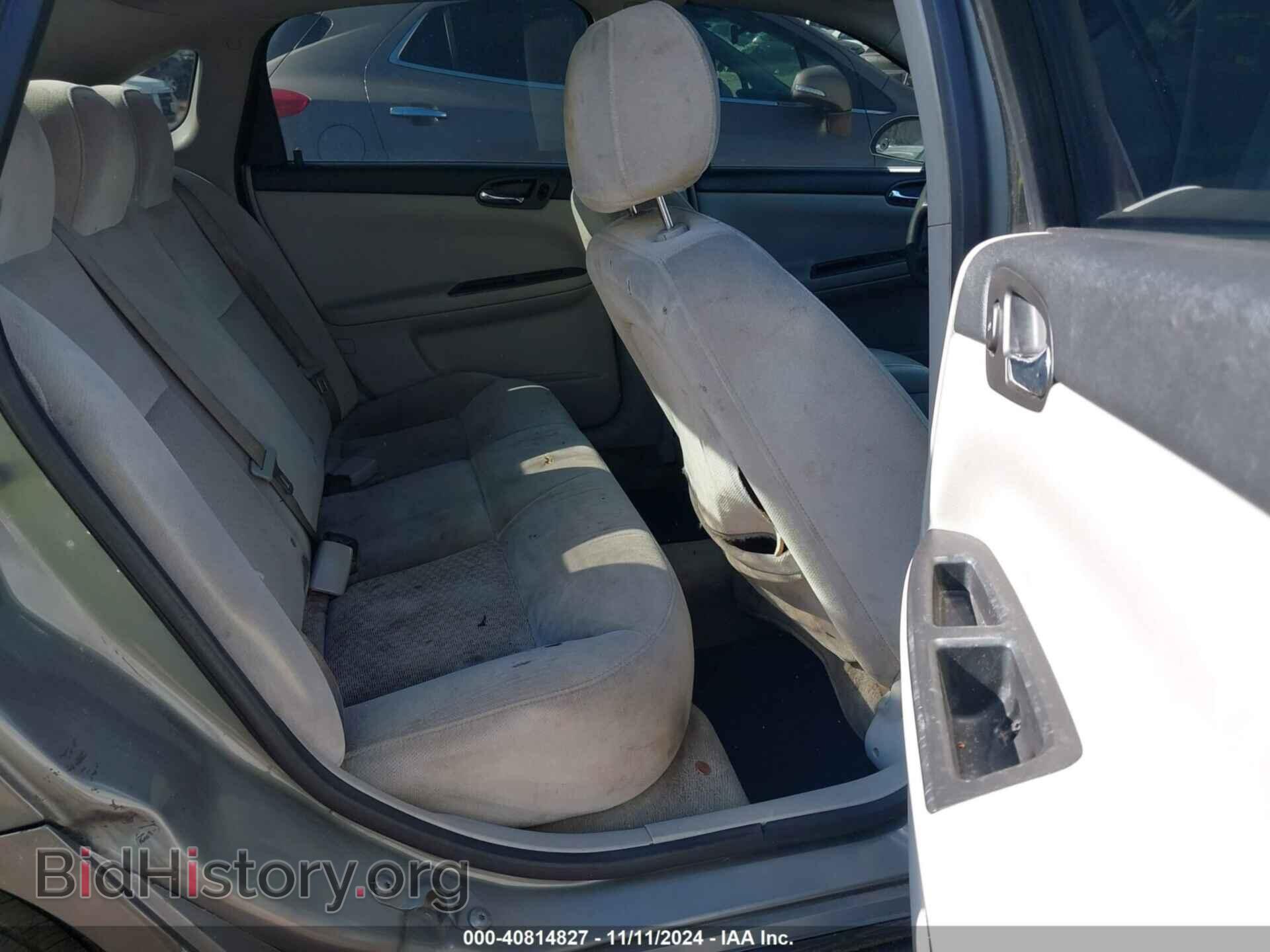2008 CHEVROLET IMPALA - VIN: 2G1WB58K781310307 - Фото 8