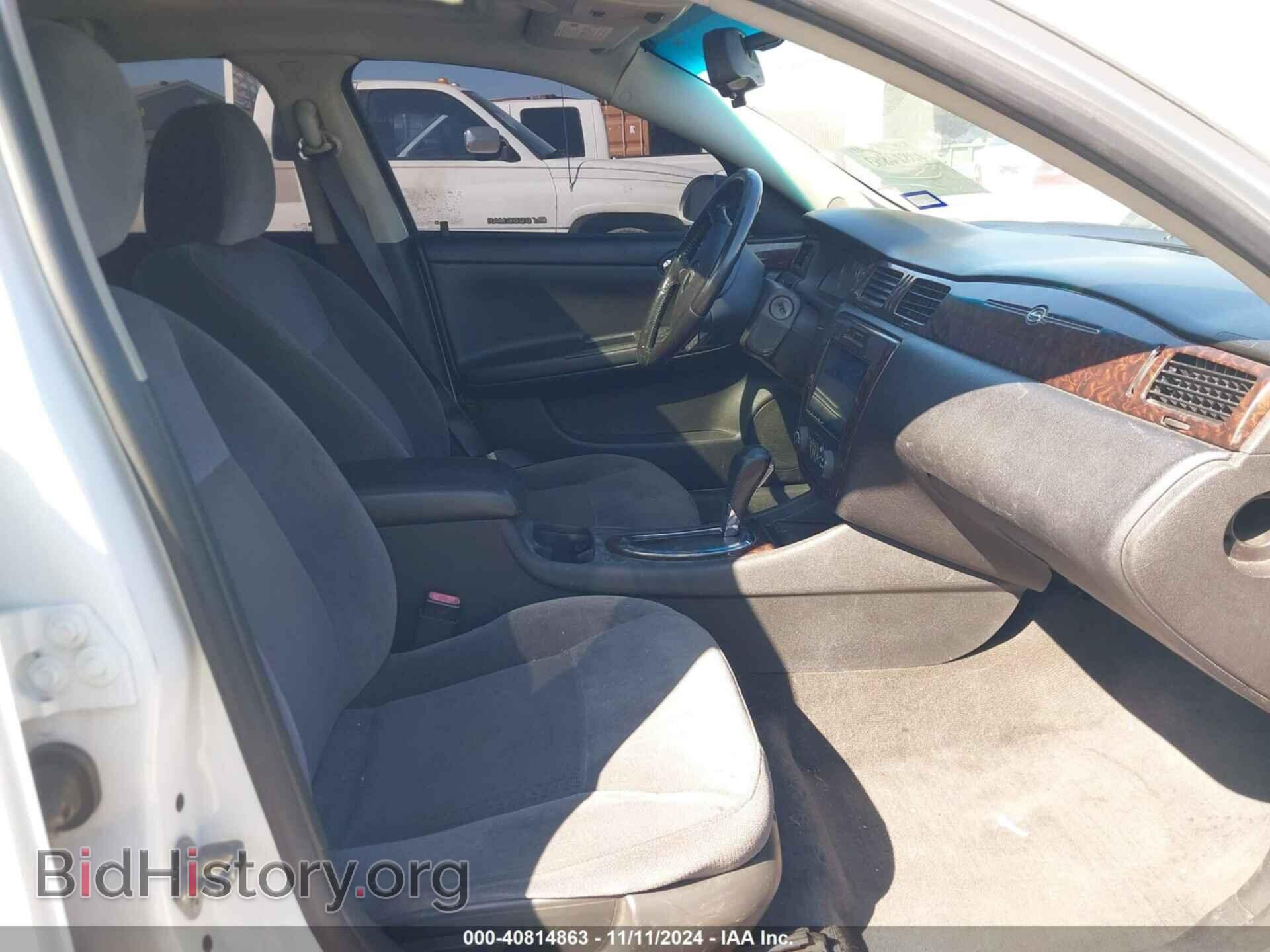 2013 CHEVROLET IMPALA - VIN: 2G1WG5E38D1139401 - Фото 5