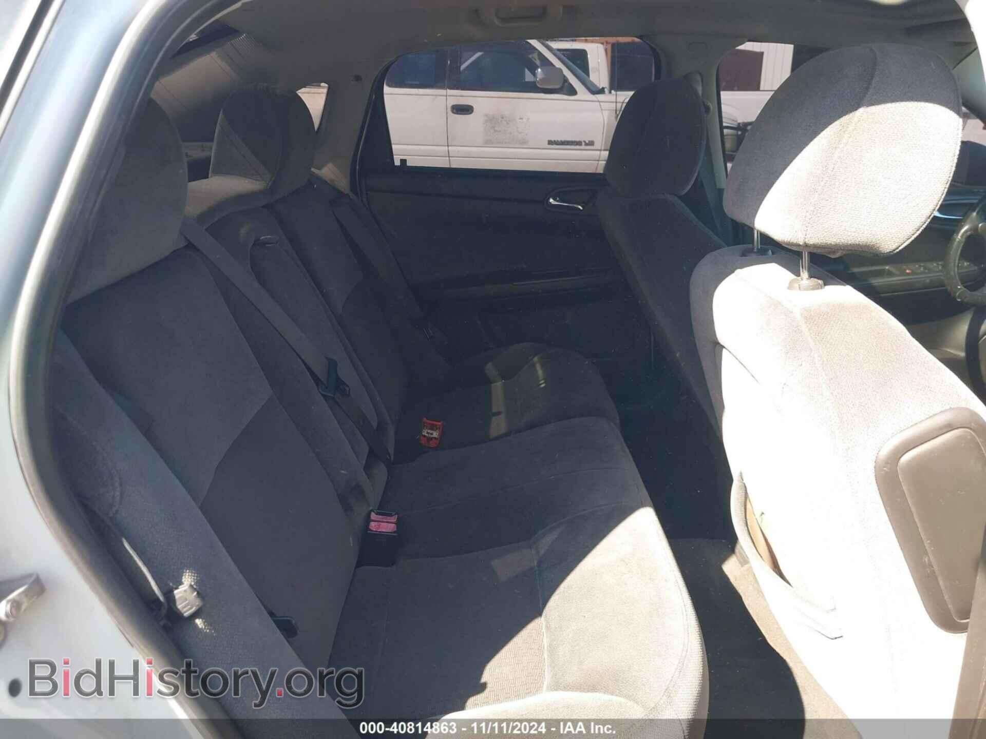 2013 CHEVROLET IMPALA - VIN: 2G1WG5E38D1139401 - Фото 8