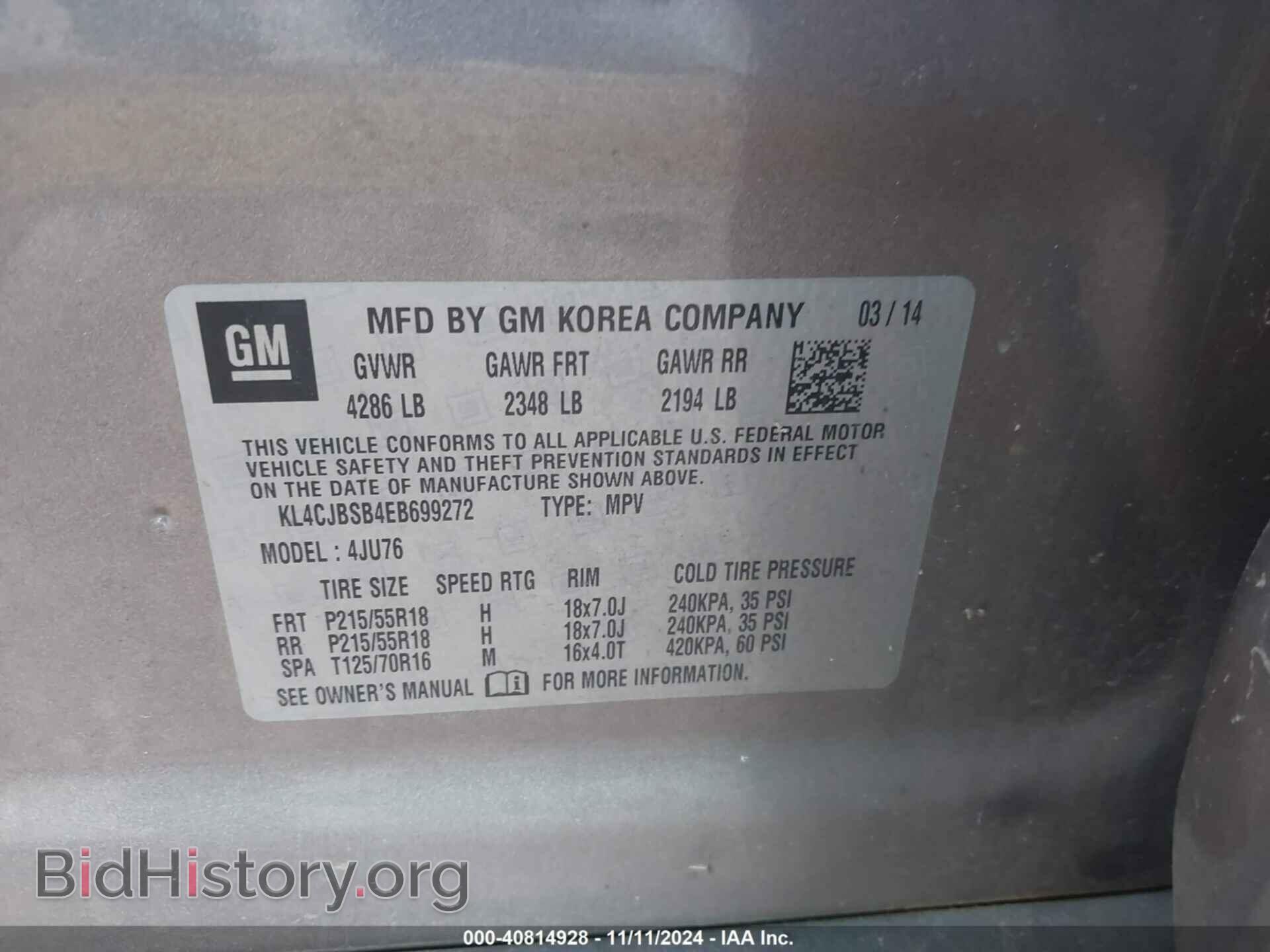 2014 BUICK ENCORE - VIN: KL4CJBSB4EB699272 - Photo 9