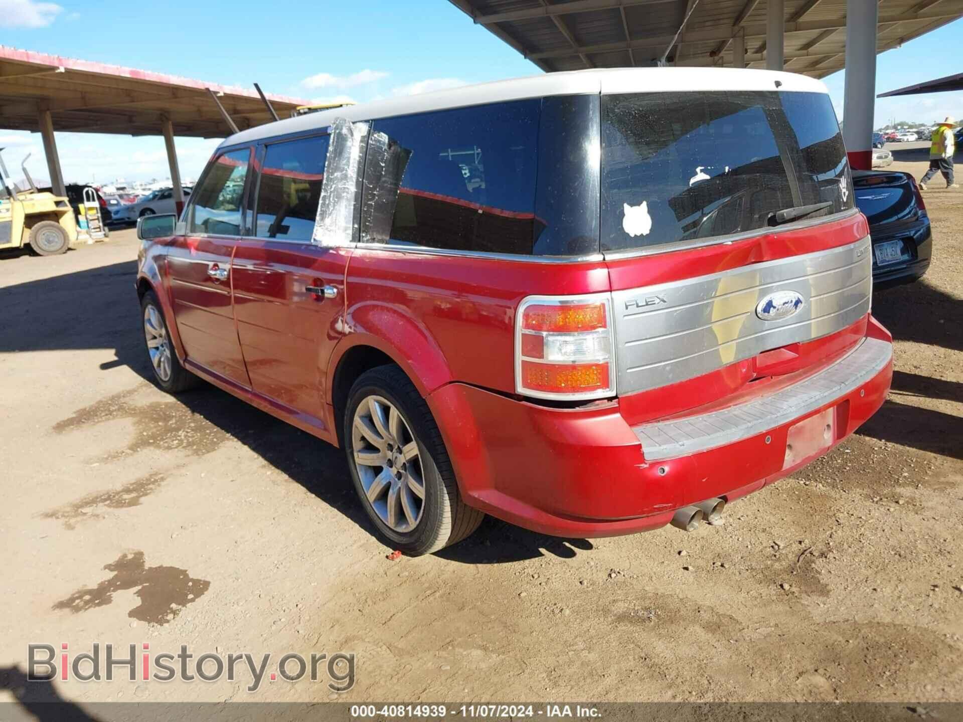 2012 FORD FLEX - VIN: 2FMGK5DC9CBD10835 - Photo 3