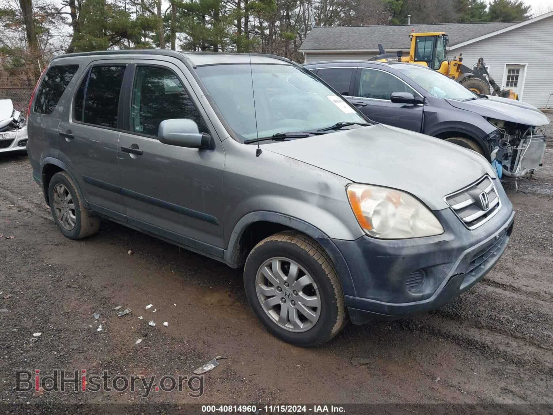 Фотография JHLRD78855C041991 - HONDA CR-V 2005