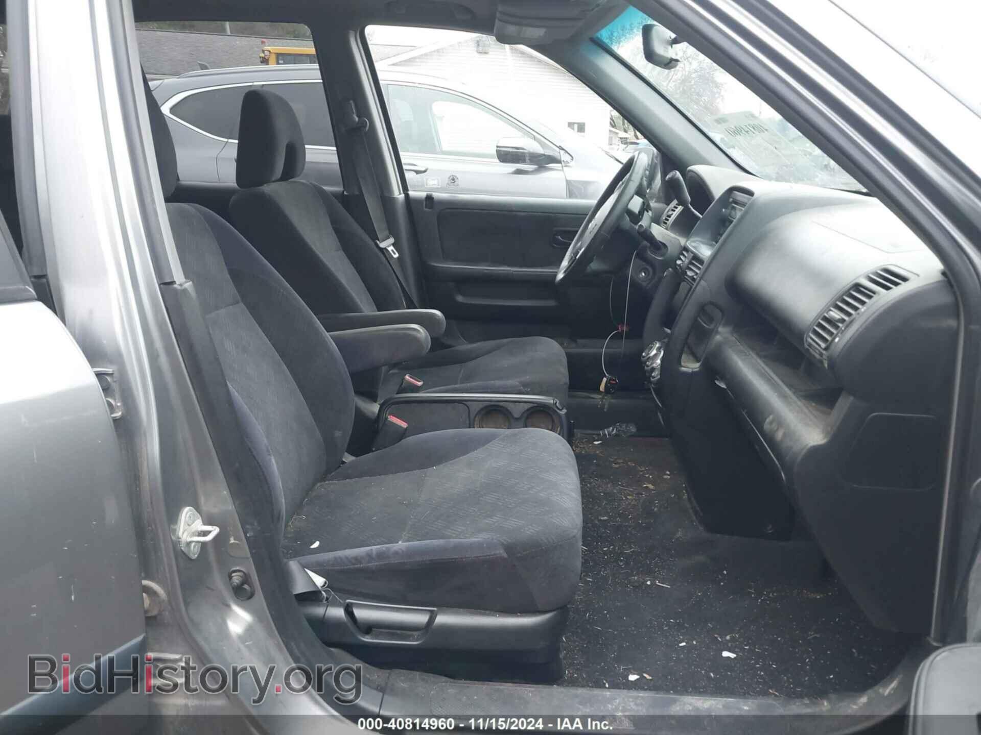2005 HONDA CR-V - VIN: JHLRD78855C041991 - Фото 5