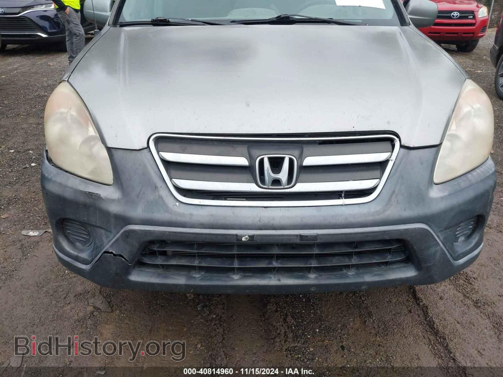 2005 HONDA CR-V - VIN: JHLRD78855C041991 - Фото 6