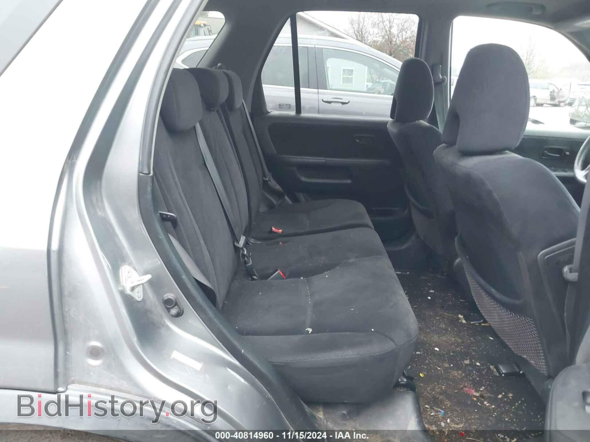 2005 HONDA CR-V - VIN: JHLRD78855C041991 - Фото 8