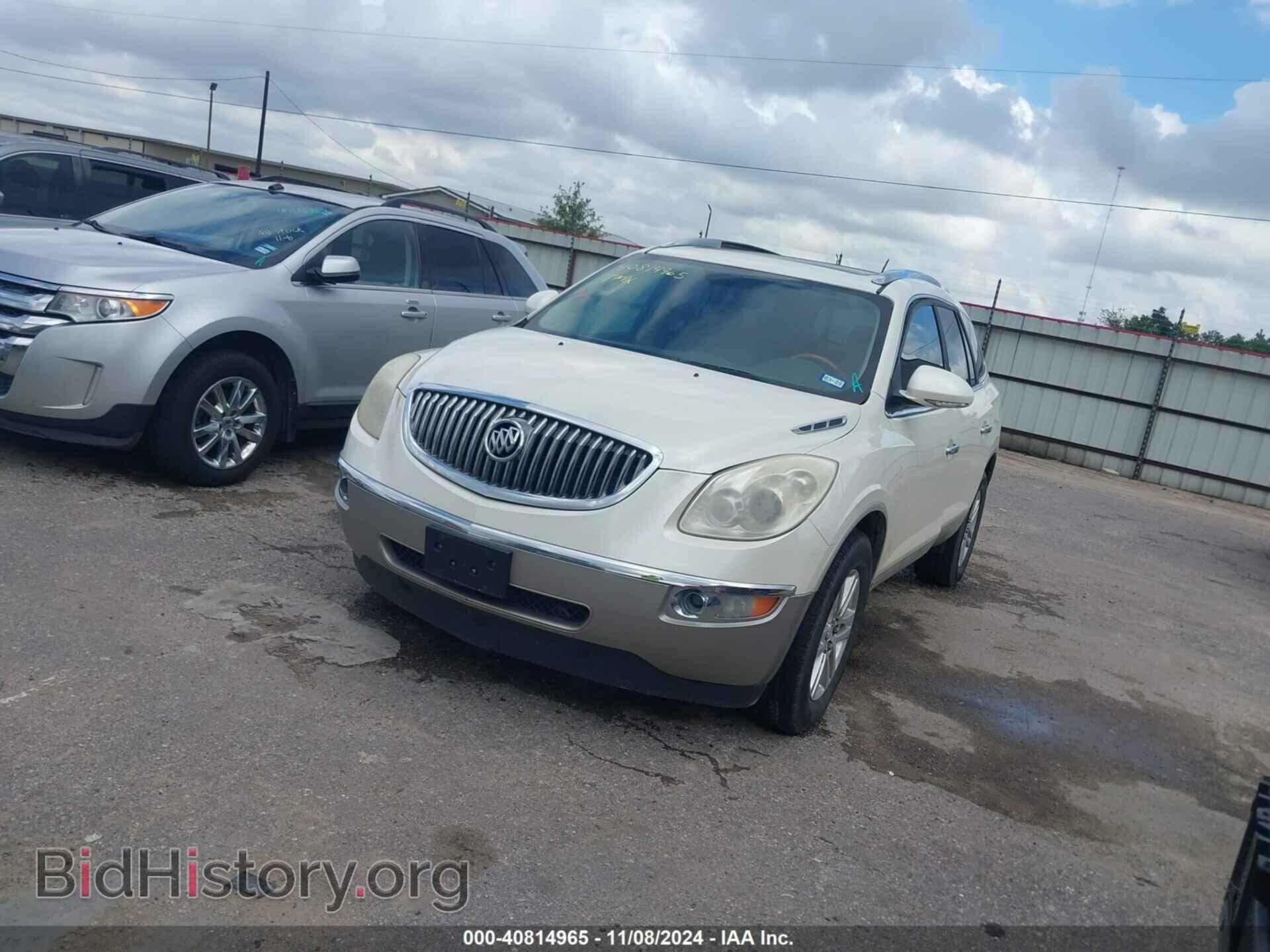 2009 BUICK ENCLAVE - VIN: 5GAER13D19J177763 - Фото 2
