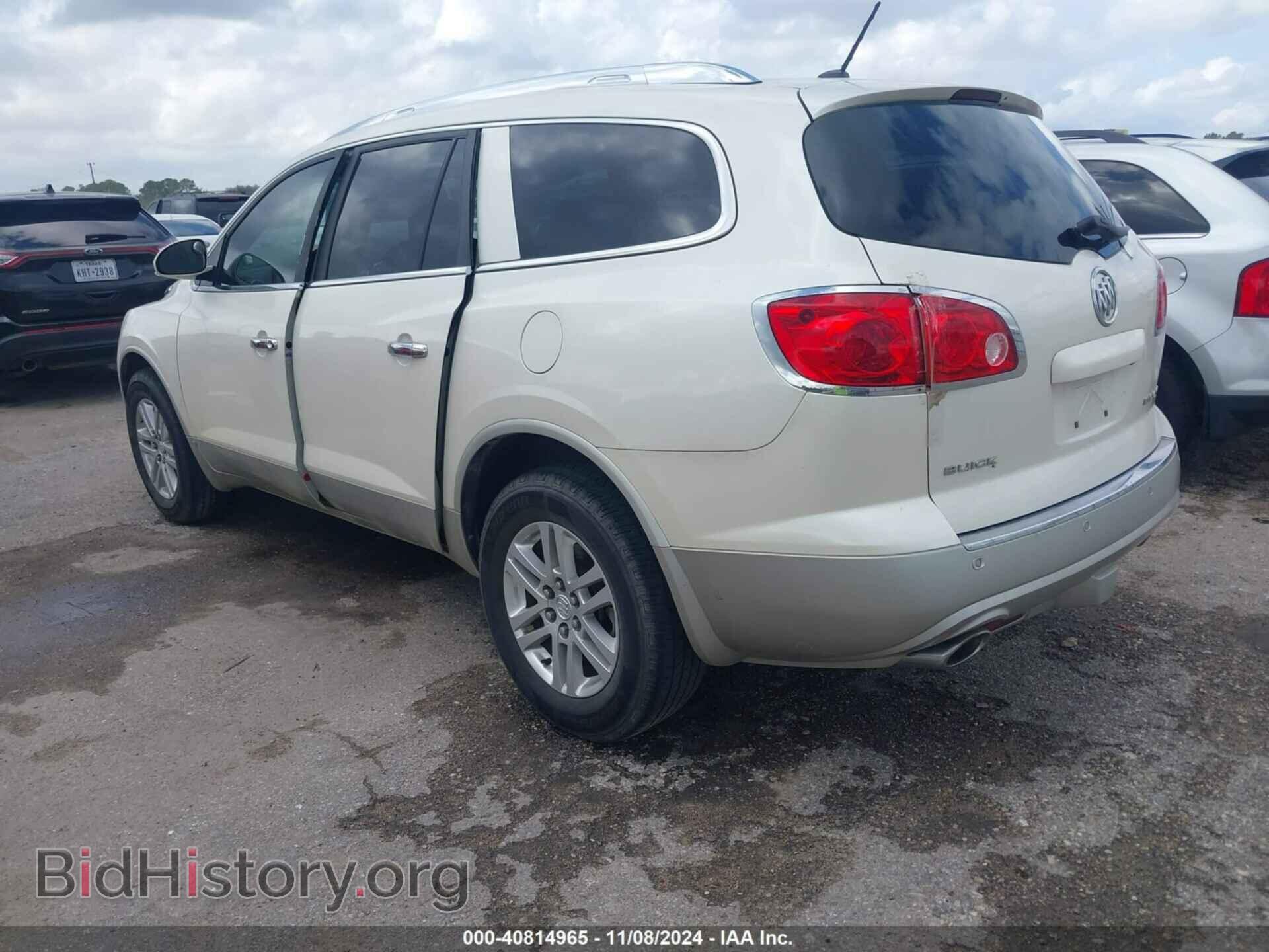 2009 BUICK ENCLAVE - VIN: 5GAER13D19J177763 - Фото 3