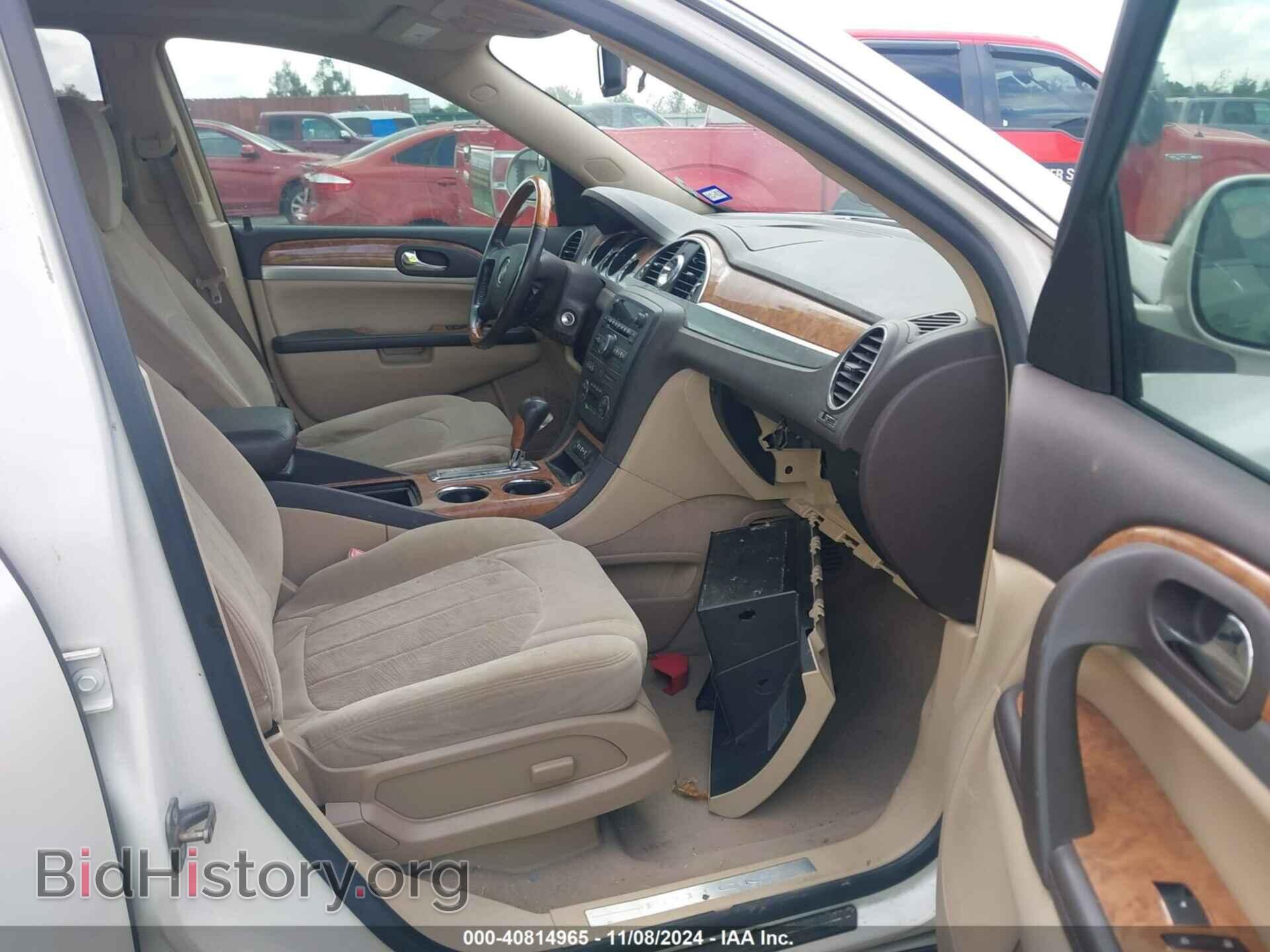 2009 BUICK ENCLAVE - VIN: 5GAER13D19J177763 - Фото 5