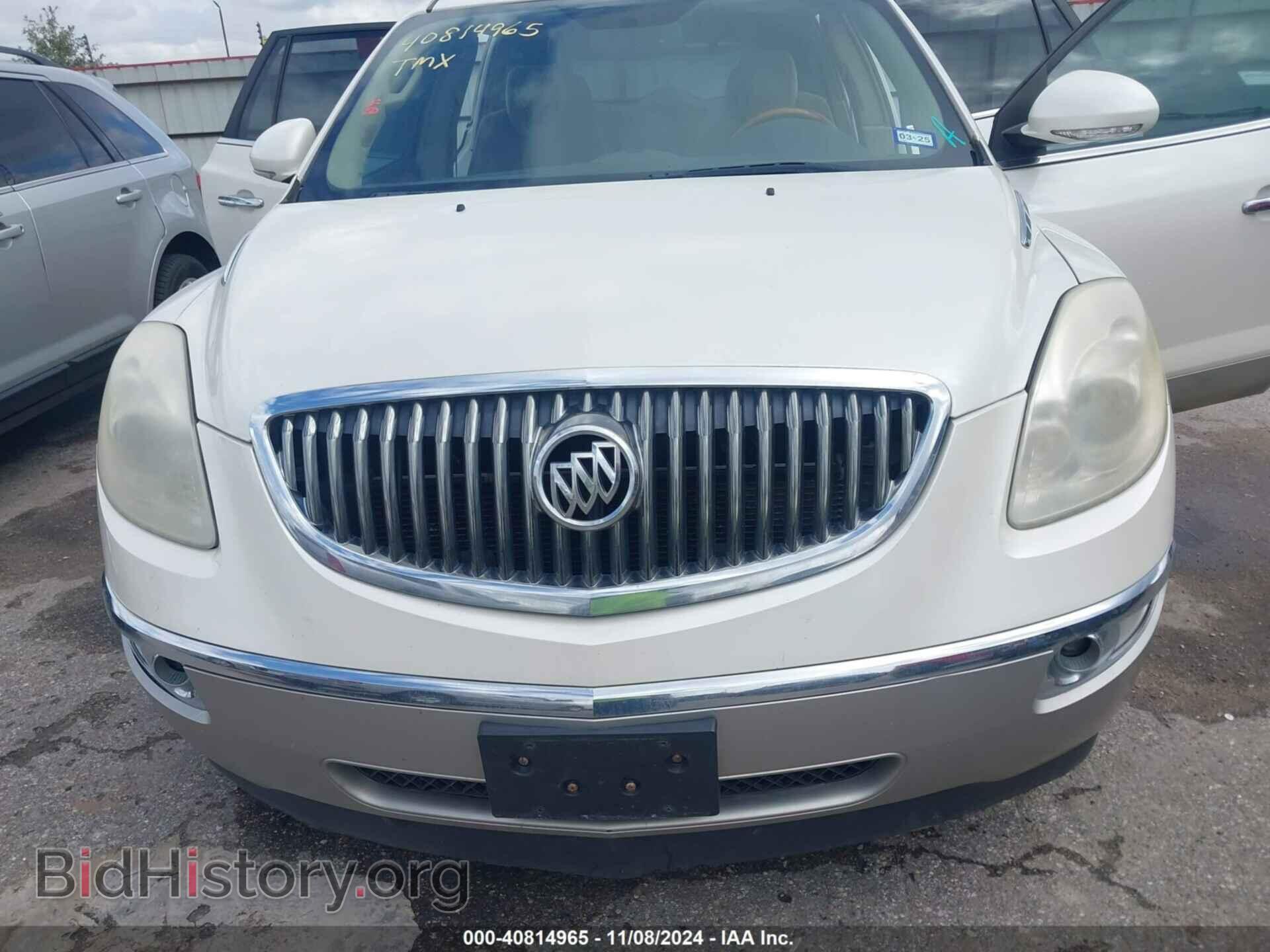 2009 BUICK ENCLAVE - VIN: 5GAER13D19J177763 - Фото 6