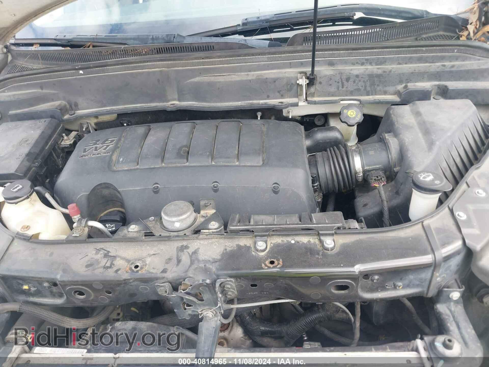 2009 BUICK ENCLAVE - VIN: 5GAER13D19J177763 - Фото 10