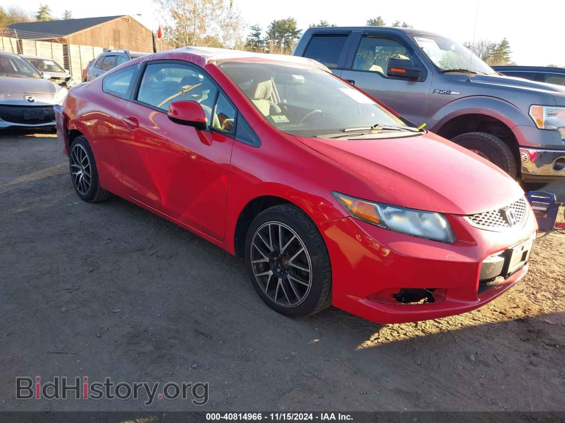 Фотография 2HGFG3B86CH512289 - HONDA CIVIC 2012