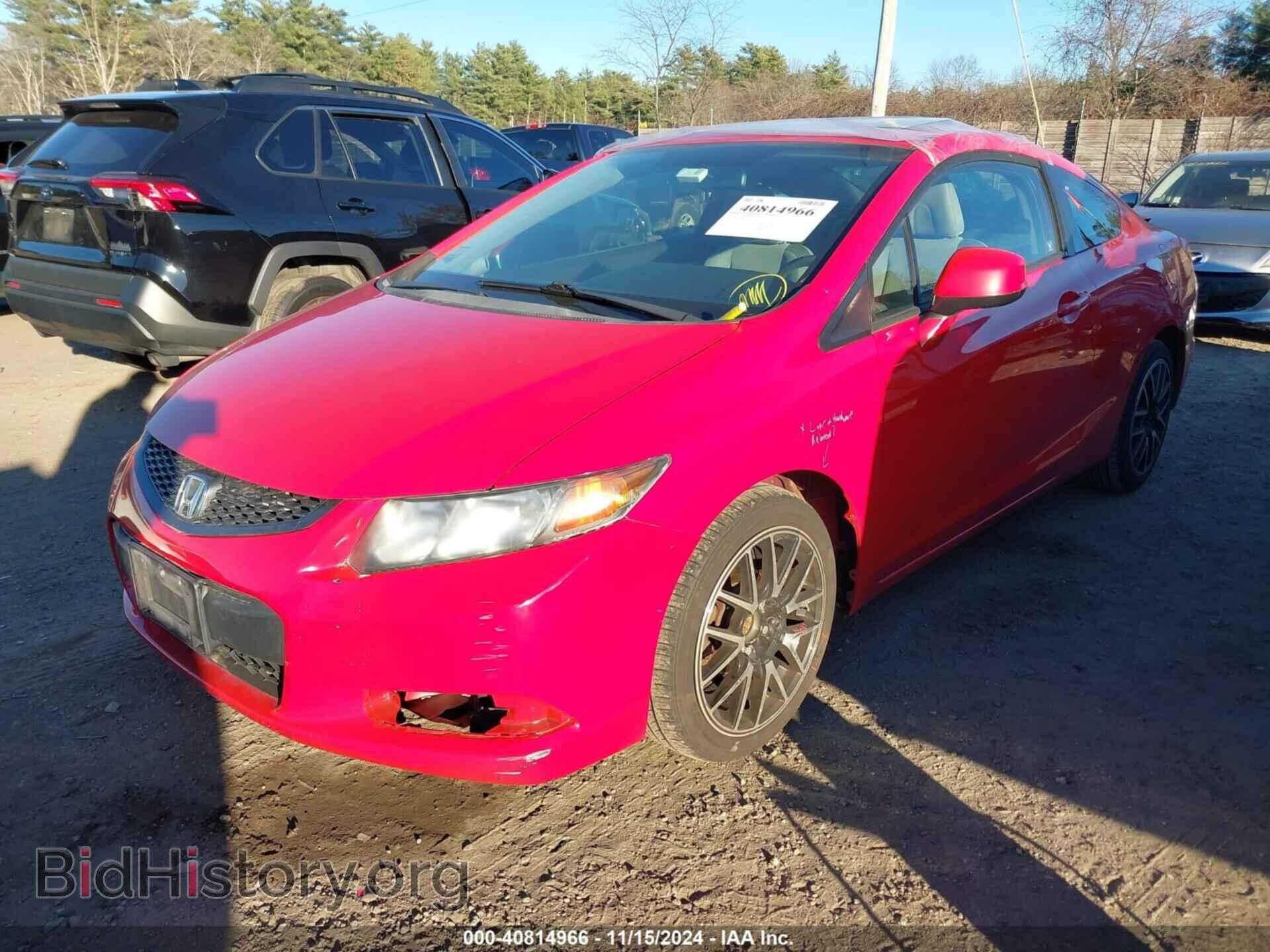 2012 HONDA CIVIC - VIN: 2HGFG3B86CH512289 - Фото 2