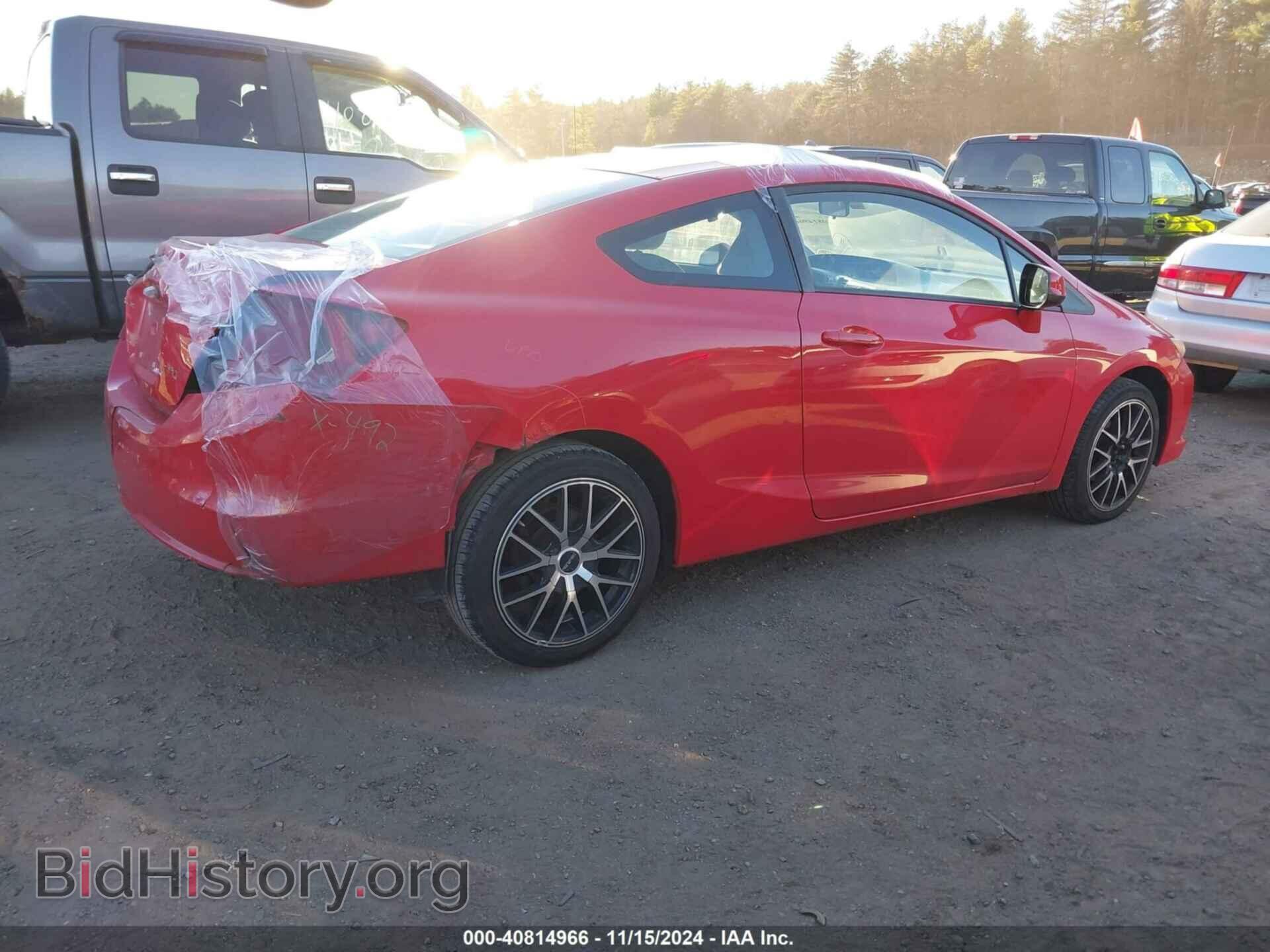2012 HONDA CIVIC - VIN: 2HGFG3B86CH512289 - Фото 14