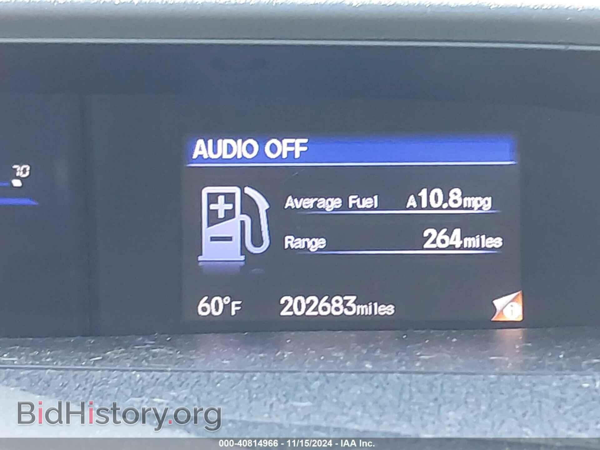 2012 HONDA CIVIC - VIN: 2HGFG3B86CH512289 - Фото 16