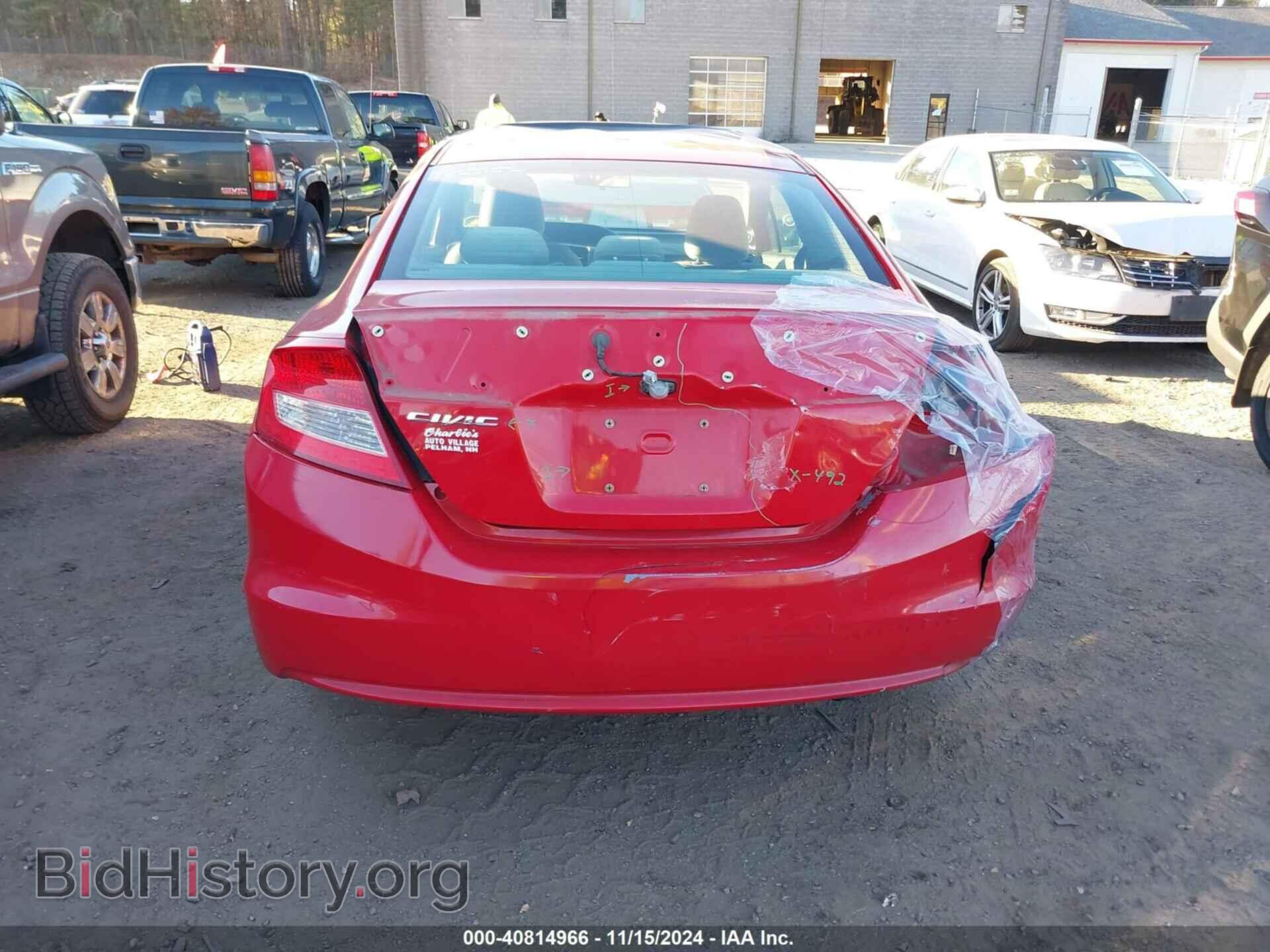 2012 HONDA CIVIC - VIN: 2HGFG3B86CH512289 - Фото 17