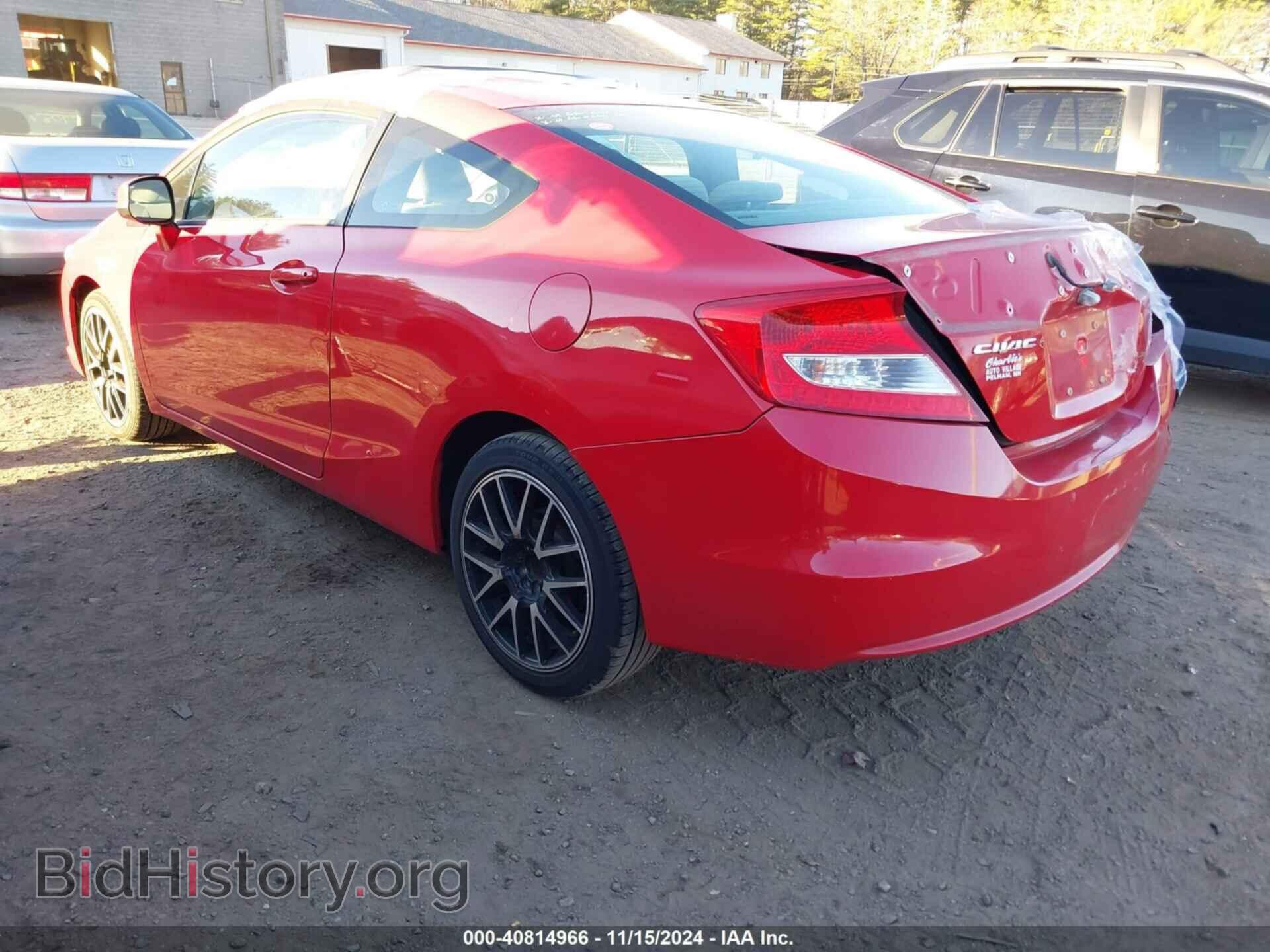 2012 HONDA CIVIC - VIN: 2HGFG3B86CH512289 - Фото 3