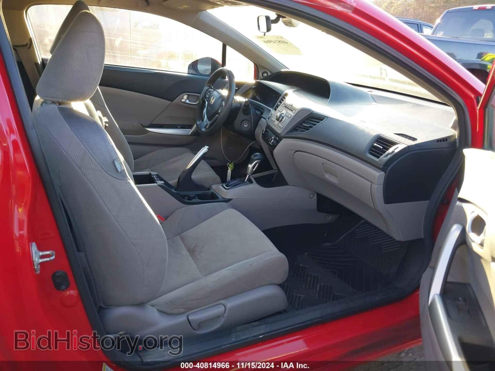 2012 HONDA CIVIC - VIN: 2HGFG3B86CH512289 - Фото 5