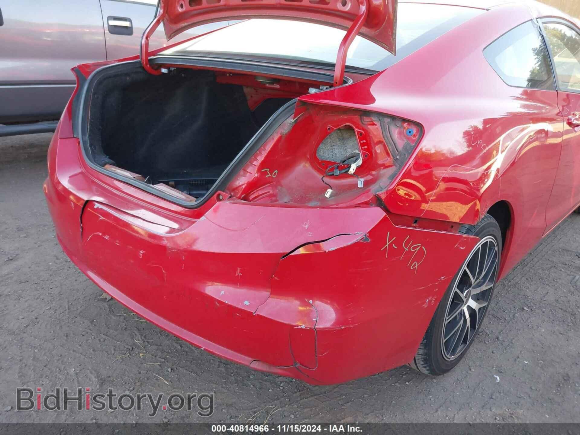 2012 HONDA CIVIC - VIN: 2HGFG3B86CH512289 - Фото 6
