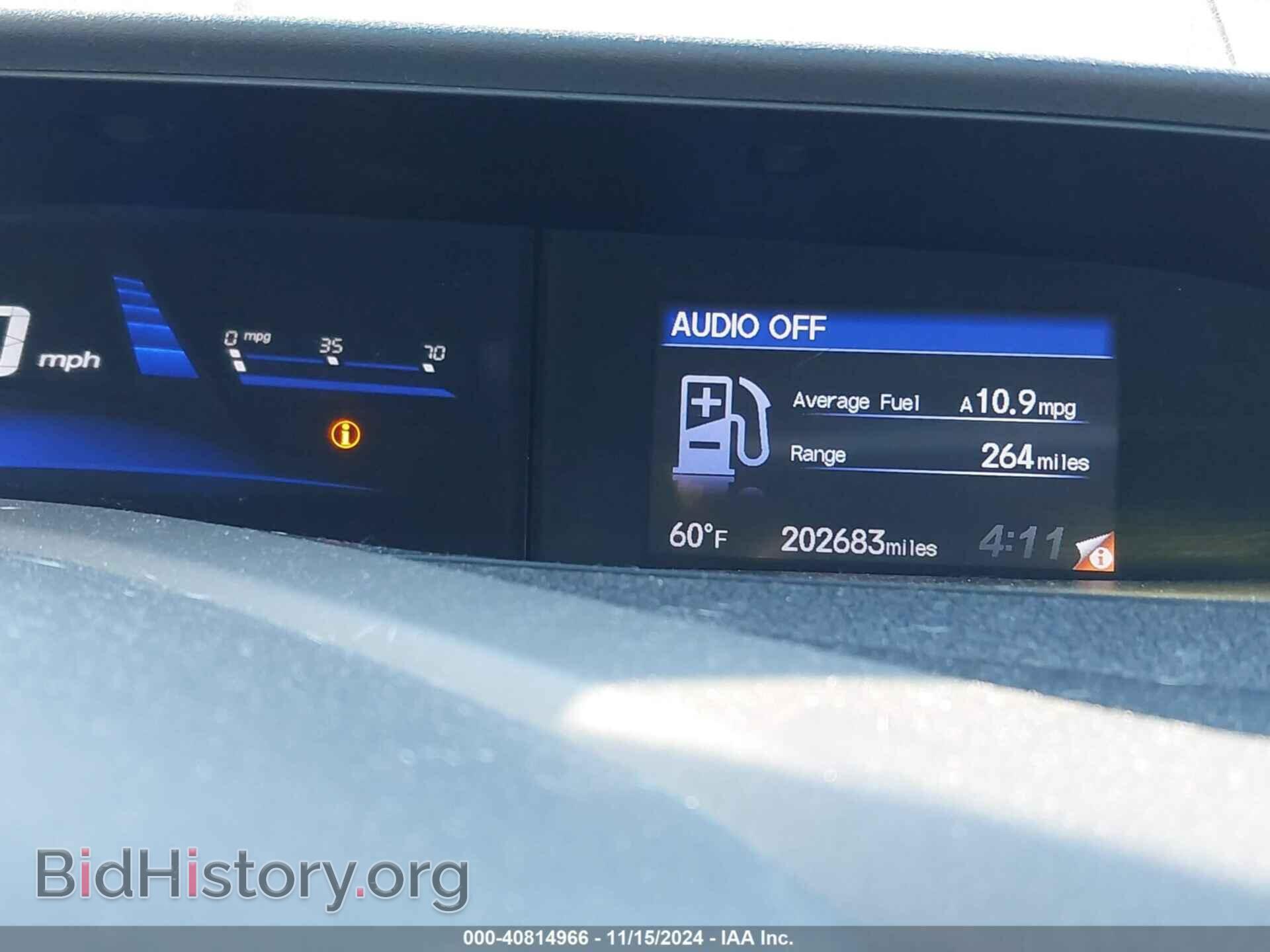 2012 HONDA CIVIC - VIN: 2HGFG3B86CH512289 - Фото 7