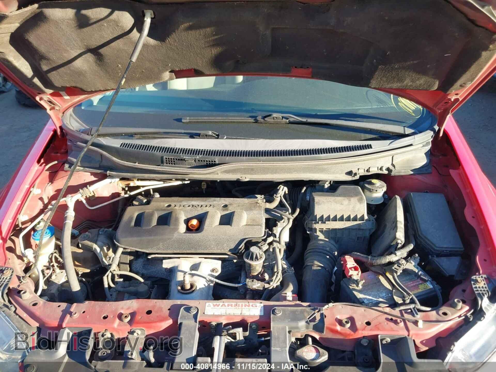 2012 HONDA CIVIC - VIN: 2HGFG3B86CH512289 - Фото 10
