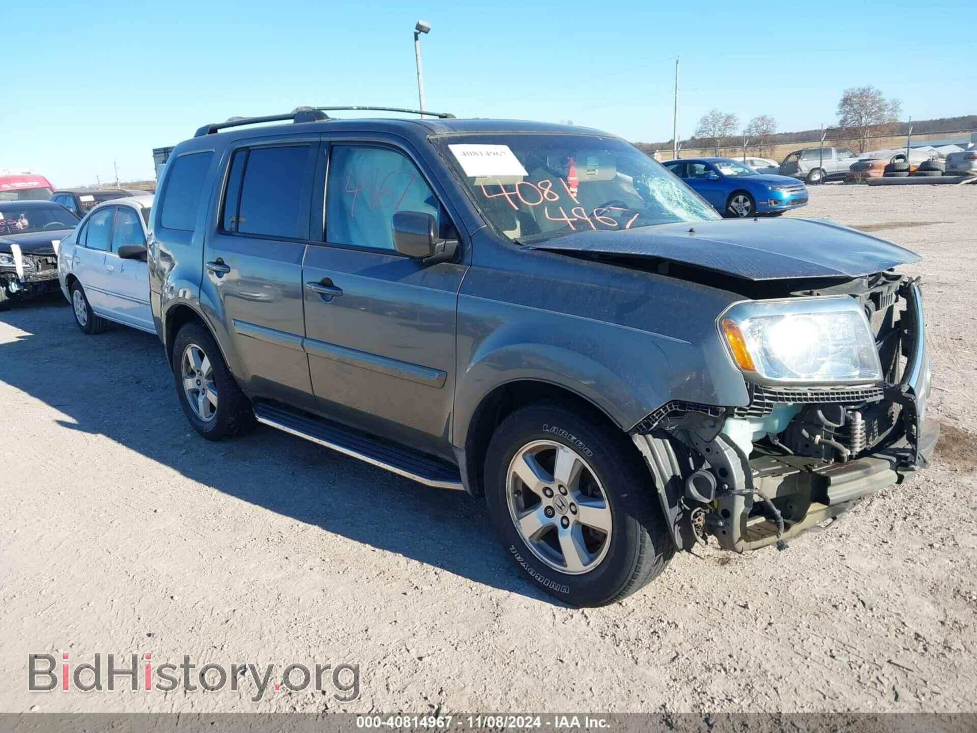 Фотография 5FNYF48539B003577 - HONDA PILOT 2009