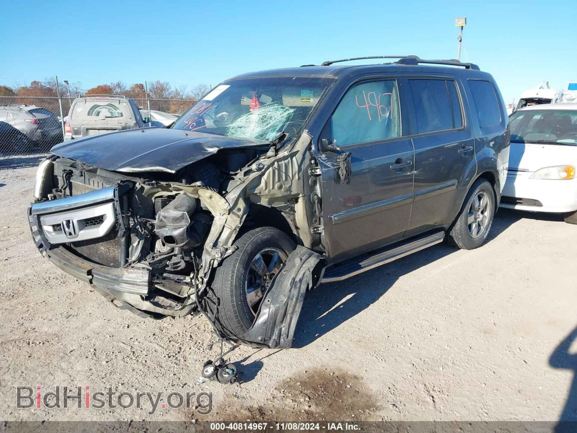 2009 HONDA PILOT - VIN: 5FNYF48539B003577 - Photo 2