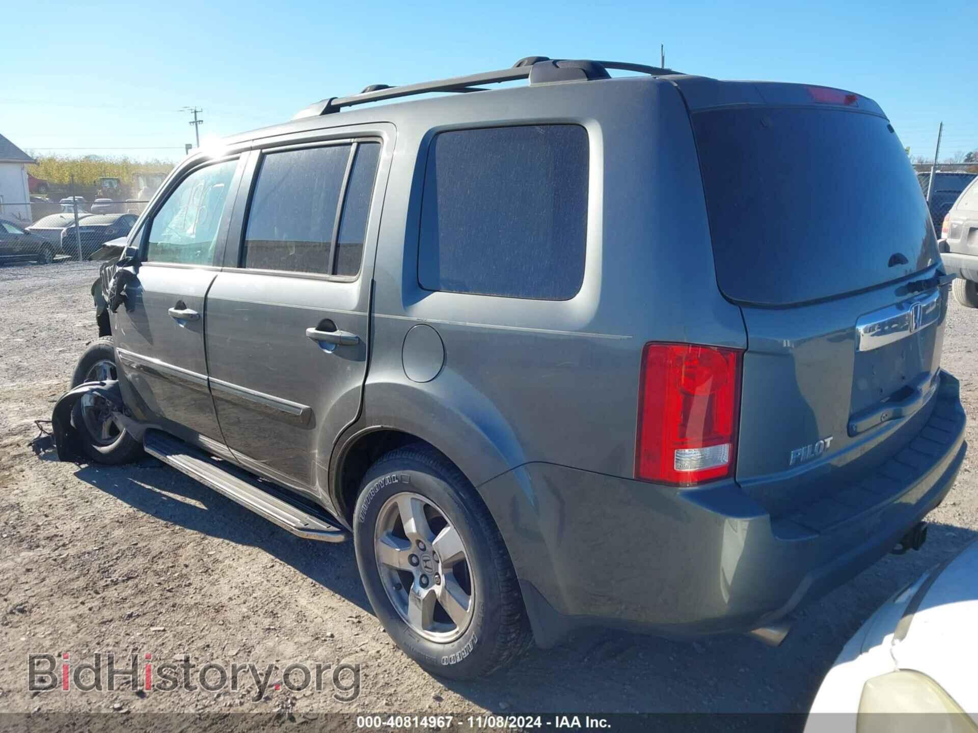 2009 HONDA PILOT - VIN: 5FNYF48539B003577 - Photo 3