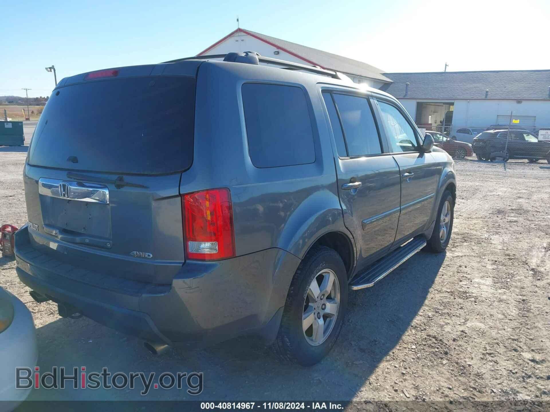 2009 HONDA PILOT - VIN: 5FNYF48539B003577 - Photo 4