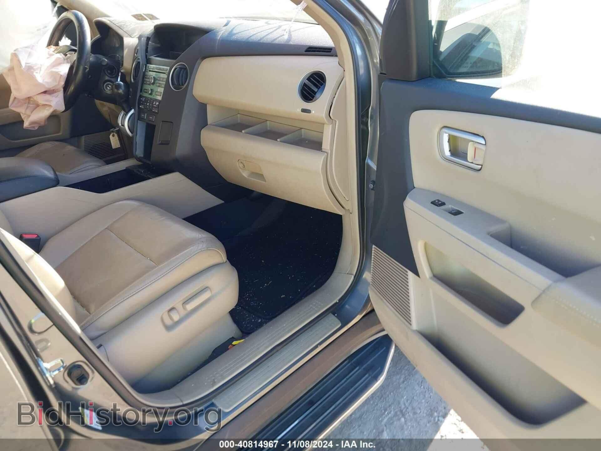 2009 HONDA PILOT - VIN: 5FNYF48539B003577 - Photo 5