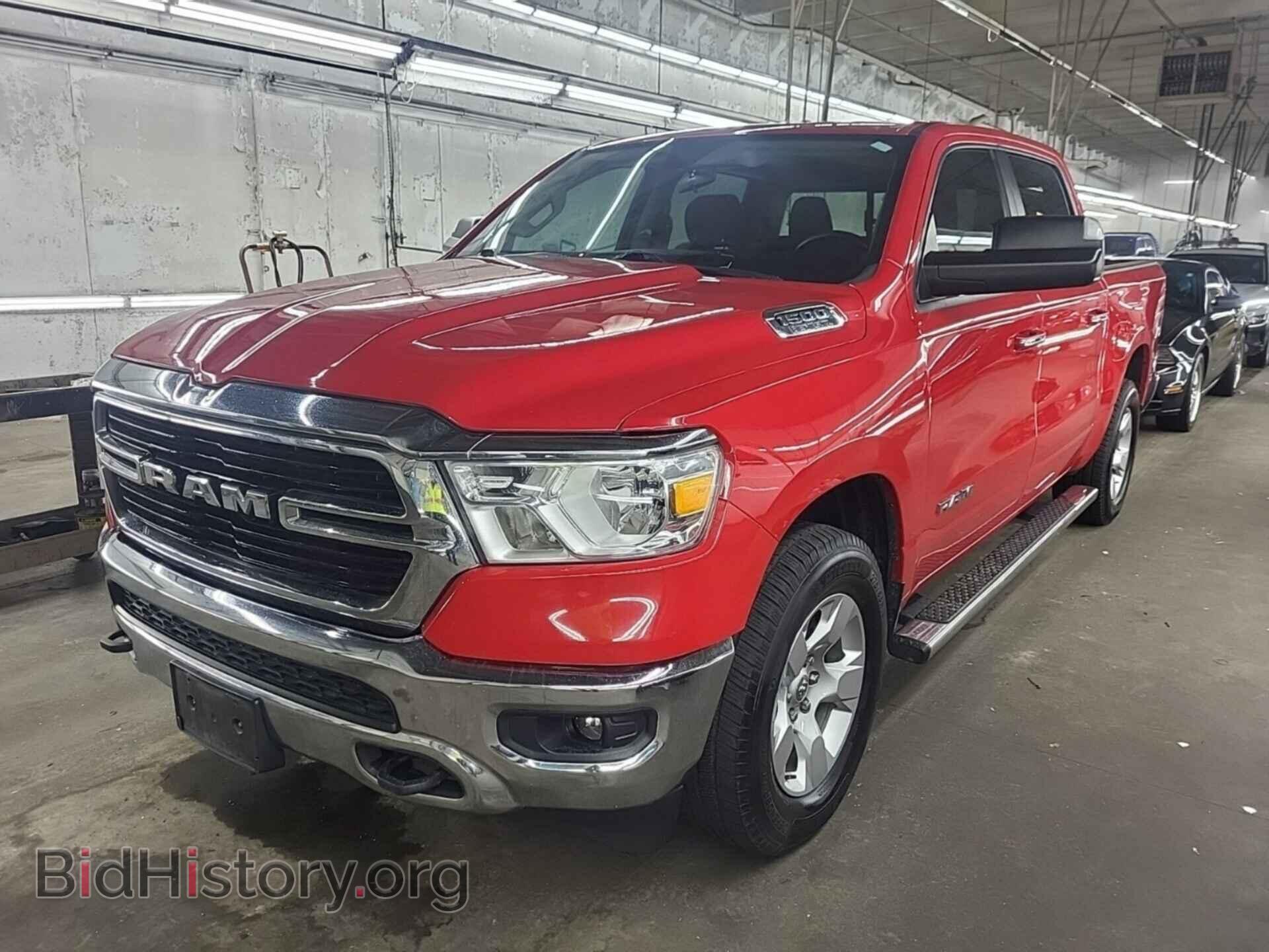 2020 RAM 1500 - VIN: 1C6SRFFT1LN199299 - Фото 12
