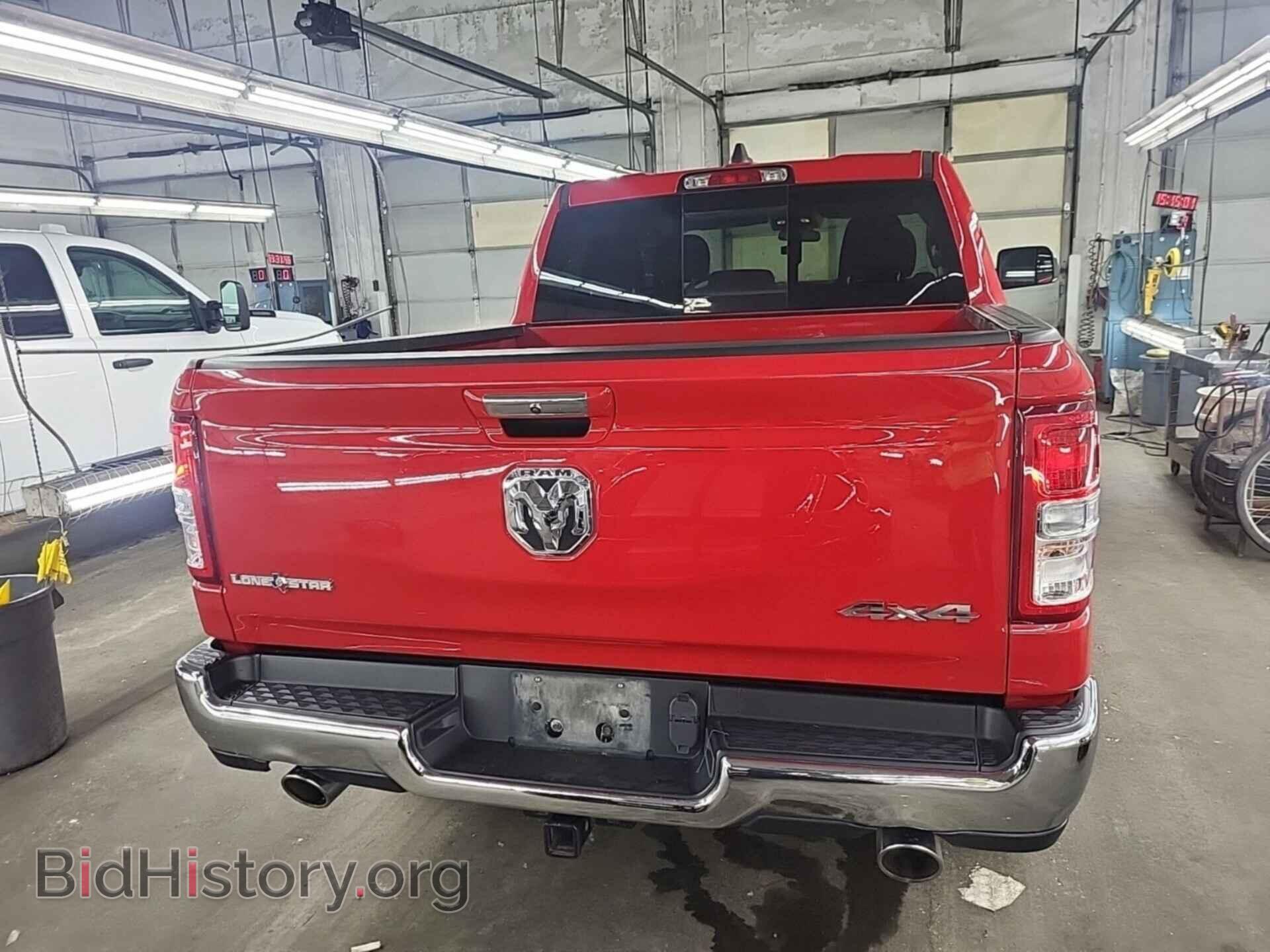 2020 RAM 1500 - VIN: 1C6SRFFT1LN199299 - Фото 13