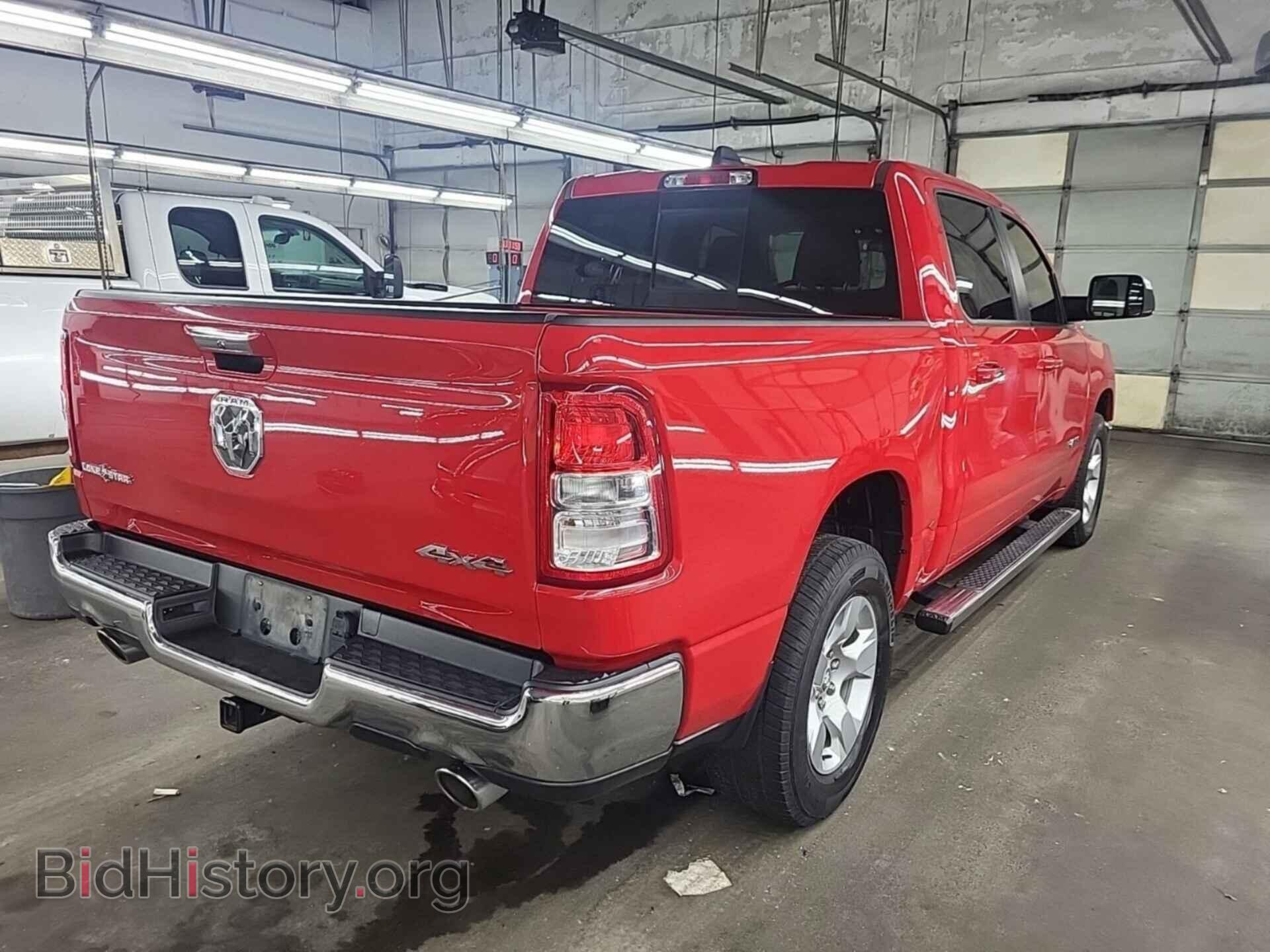 2020 RAM 1500 - VIN: 1C6SRFFT1LN199299 - Фото 3
