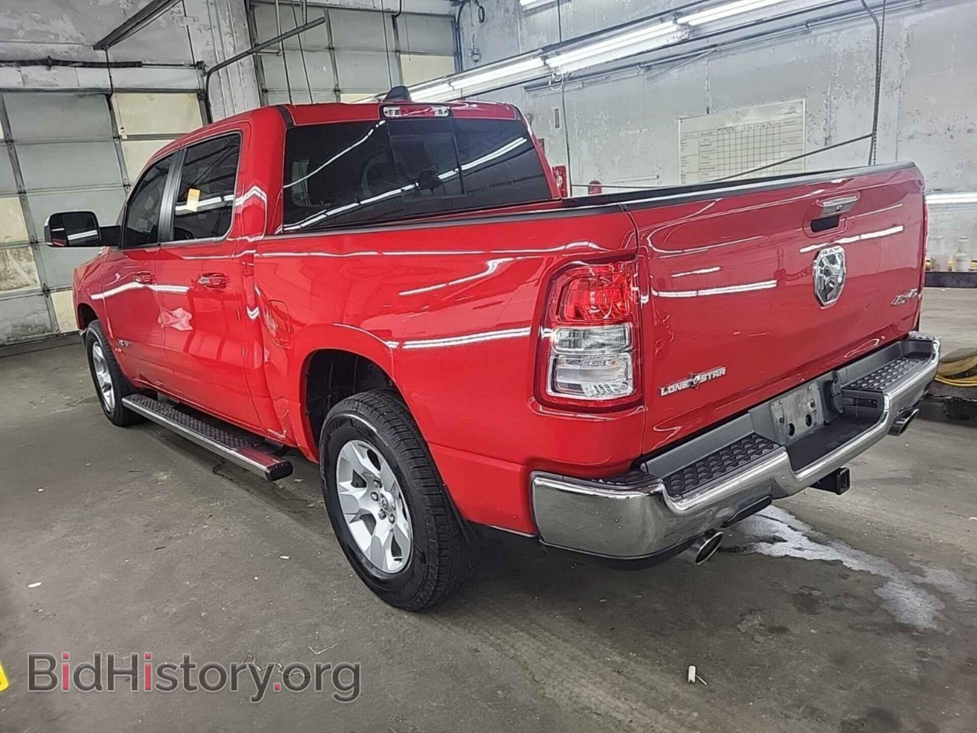 2020 RAM 1500 - VIN: 1C6SRFFT1LN199299 - Фото 23