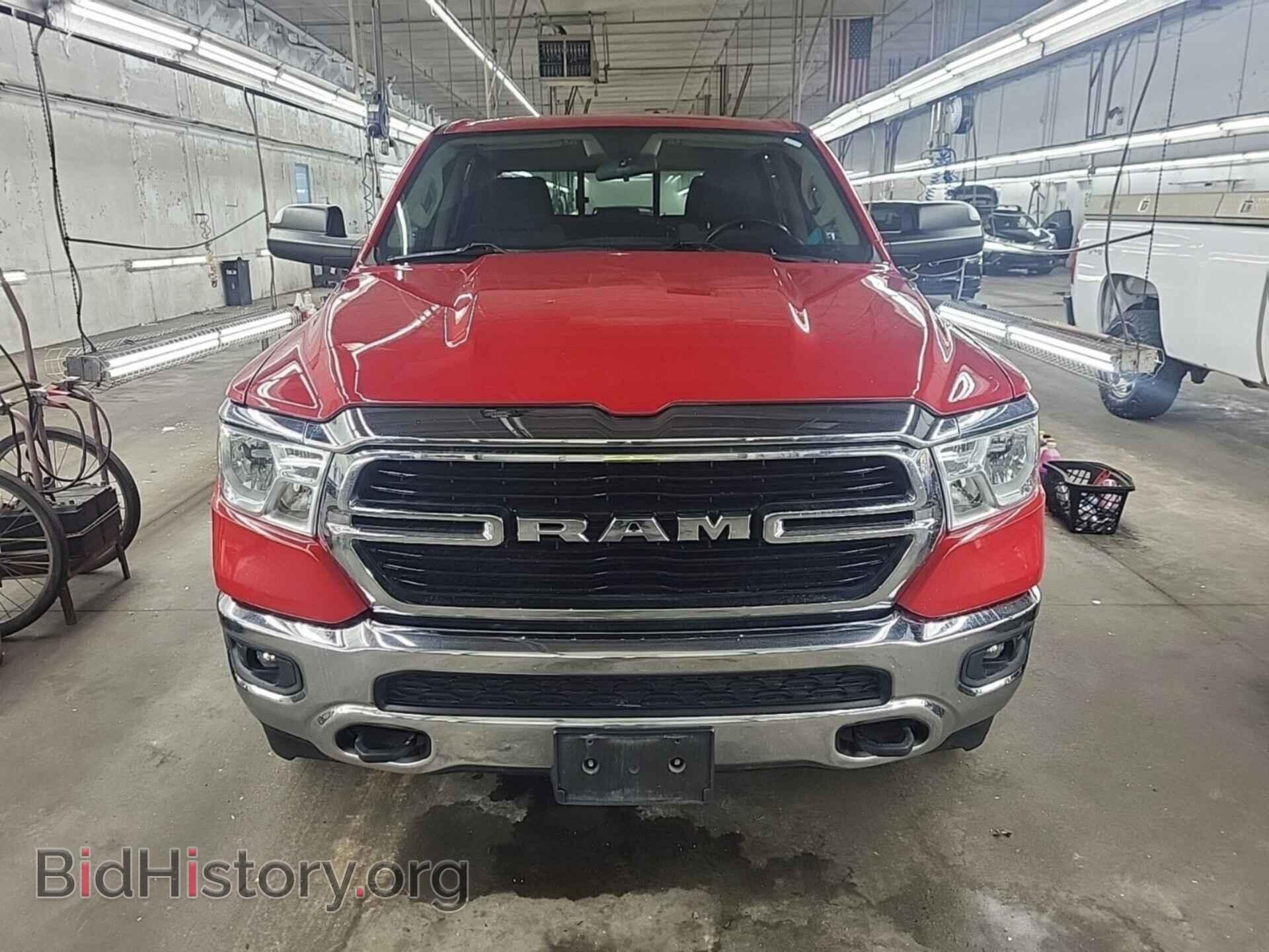 2020 RAM 1500 - VIN: 1C6SRFFT1LN199299 - Фото 26