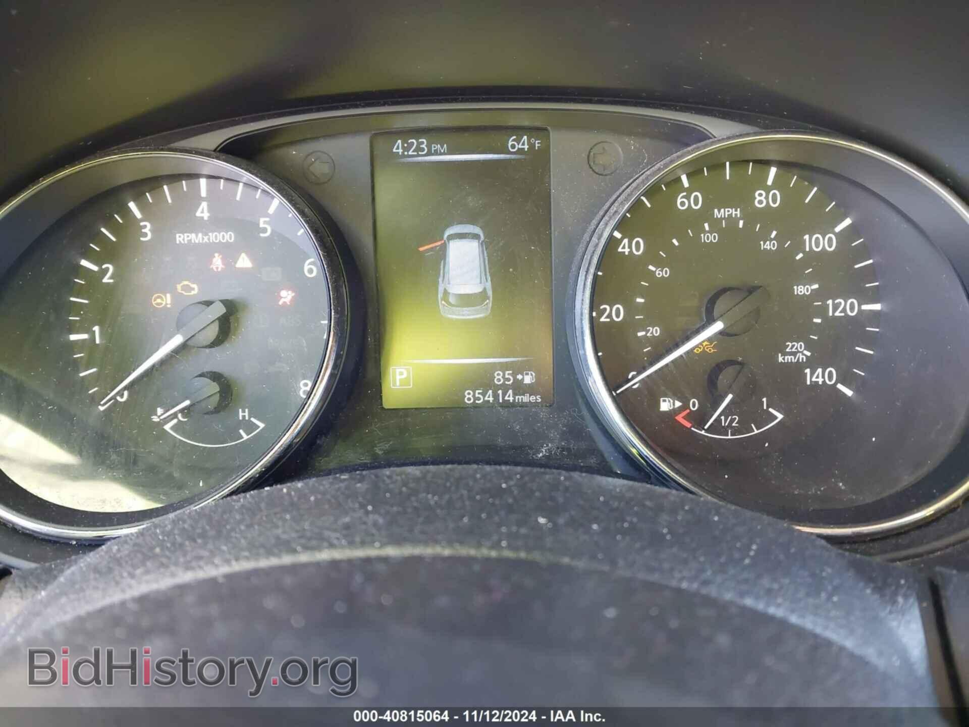 2017 NISSAN ROGUE - VIN: KNMAT2MV0HP615406 - Фото 7