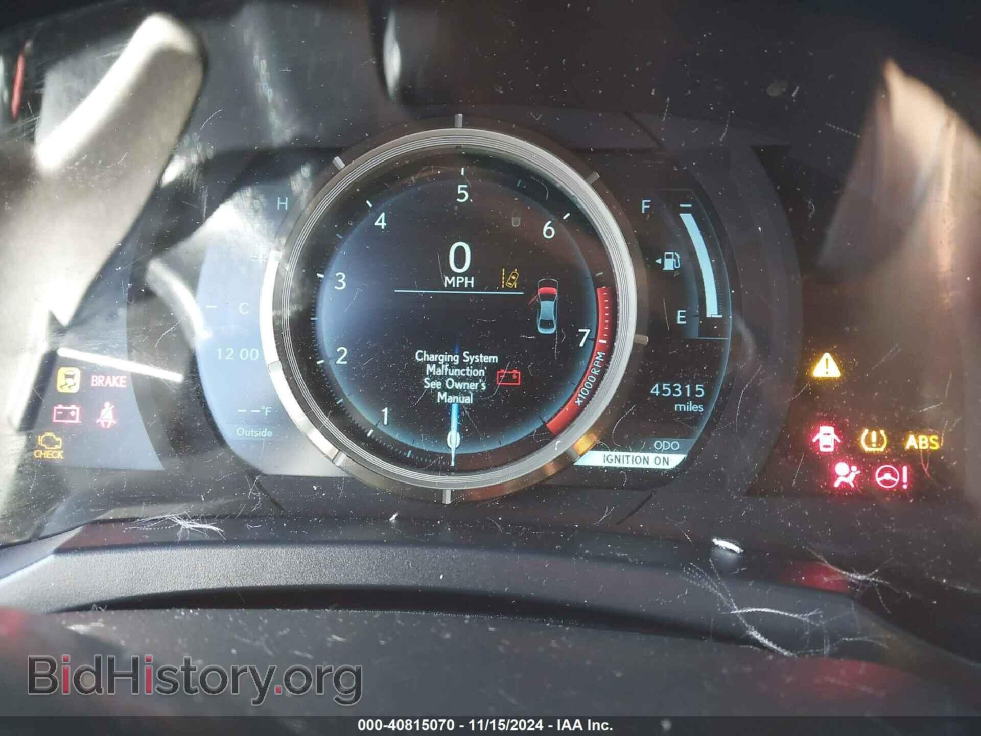 2017 LEXUS IS 300 - VIN: JTHCM1D27H5020729 - Фото 7
