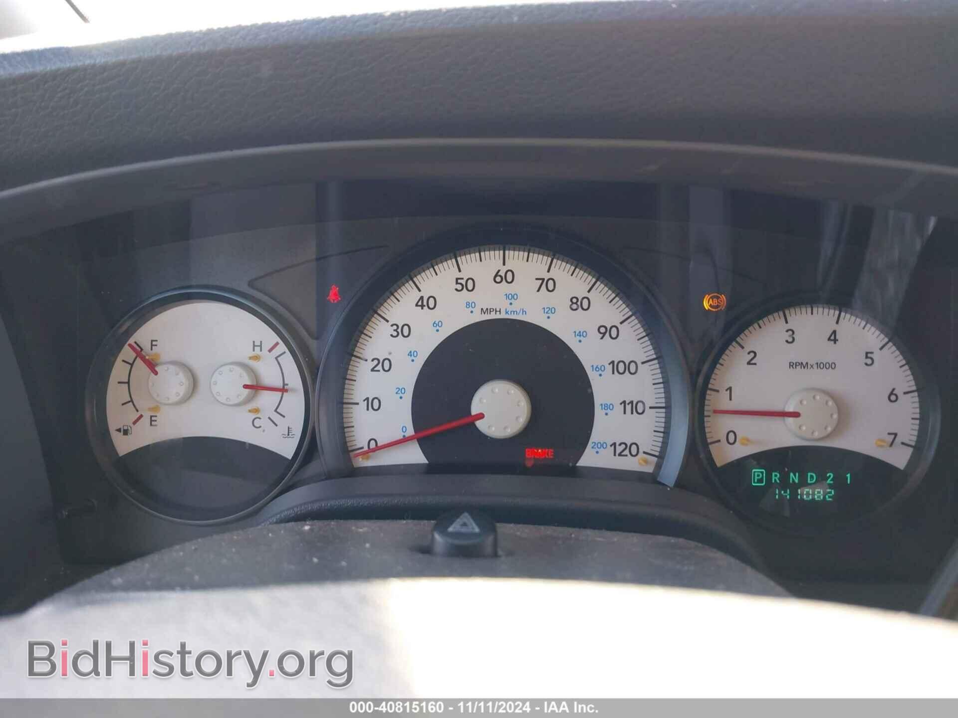 2006 DODGE DURANGO - VIN: 1D4HB38N66F188417 - Фото 7