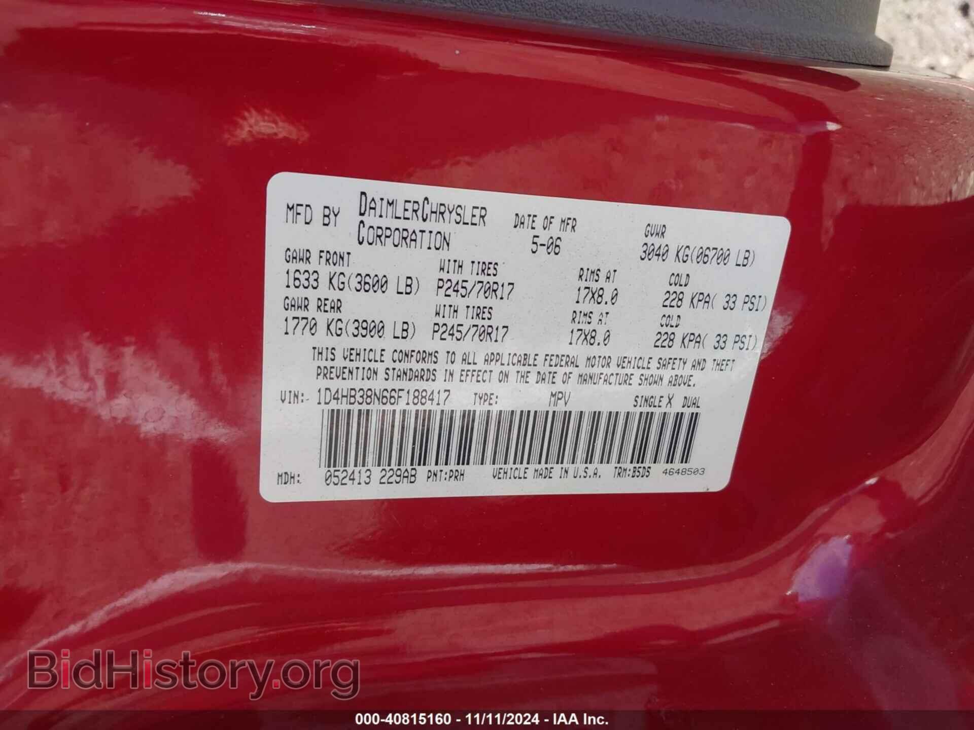 2006 DODGE DURANGO - VIN: 1D4HB38N66F188417 - Фото 9