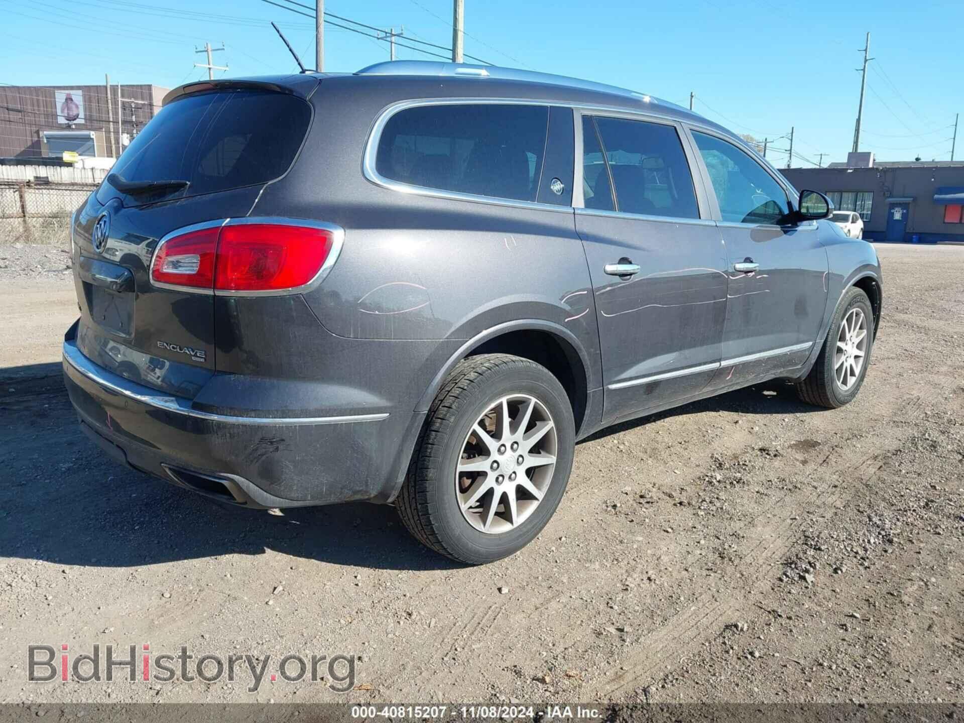 2015 BUICK ENCLAVE - VIN: 5GAKVBKD6FJ182247 - Фото 4