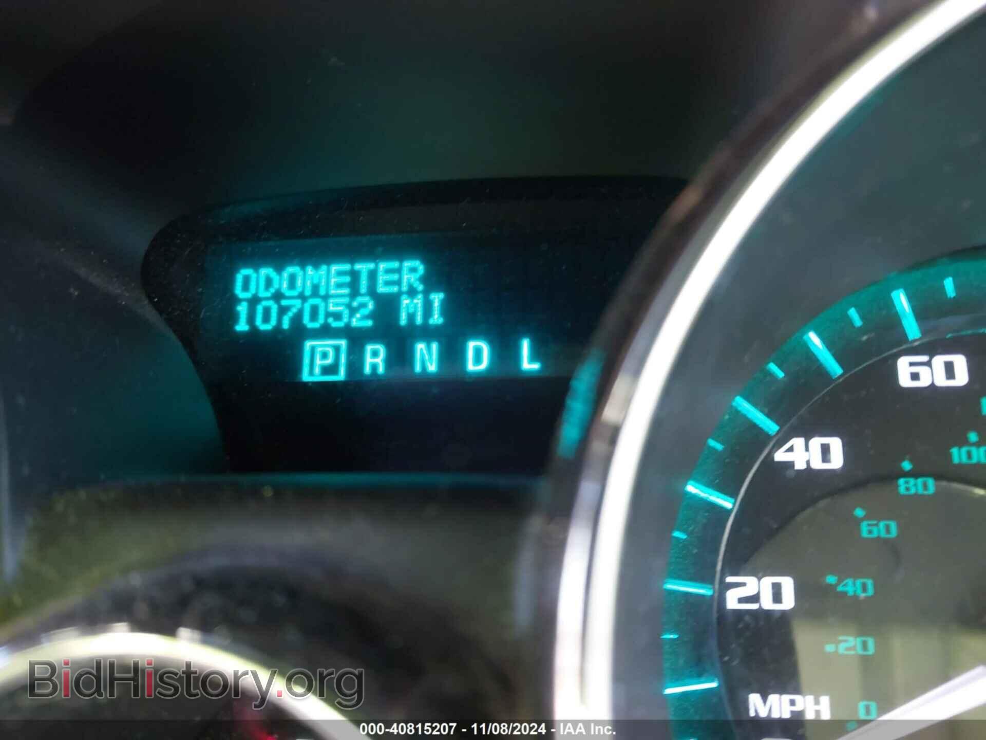 2015 BUICK ENCLAVE - VIN: 5GAKVBKD6FJ182247 - Фото 7