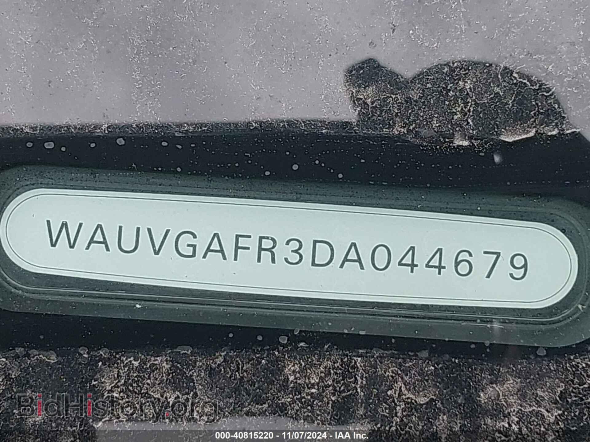 2013 AUDI S5 - VIN: WAUVGAFR3DA044679 - Photo 9