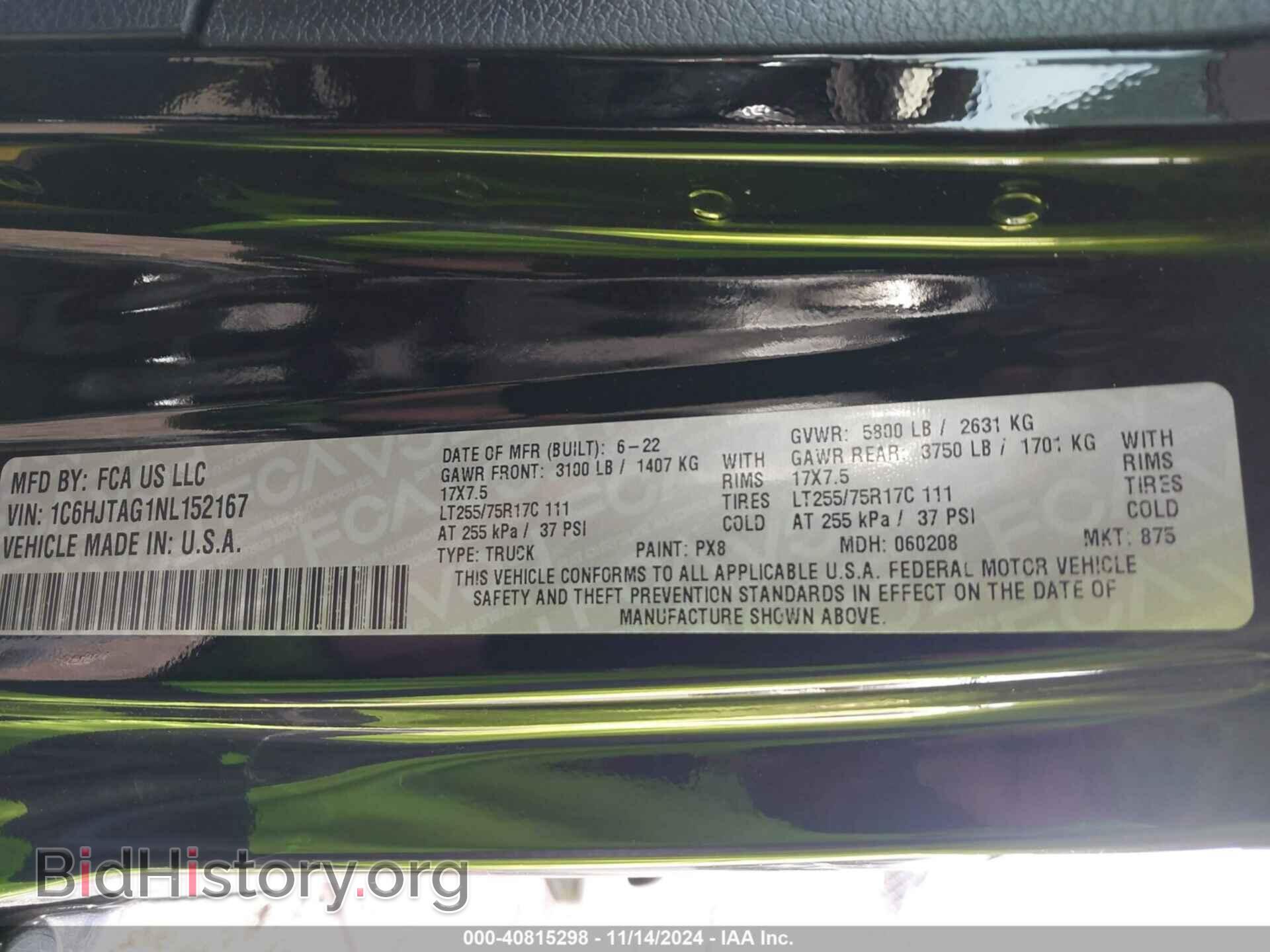 2022 JEEP GLADIATOR - VIN: 1C6HJTAG1NL152167 - Фото 9