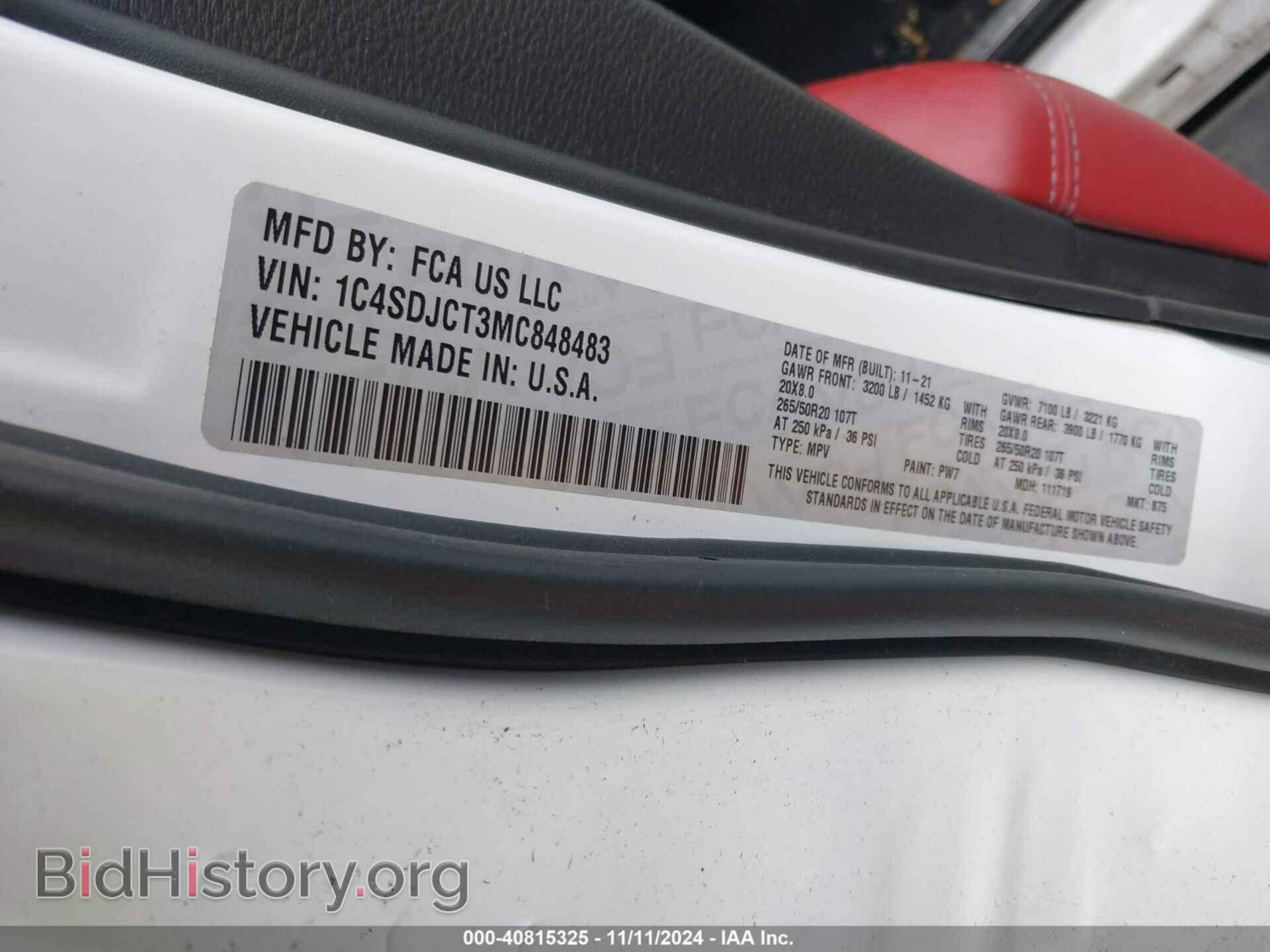 2021 DODGE DURANGO - VIN: 1C4SDJCT3MC848483 - Фото 9