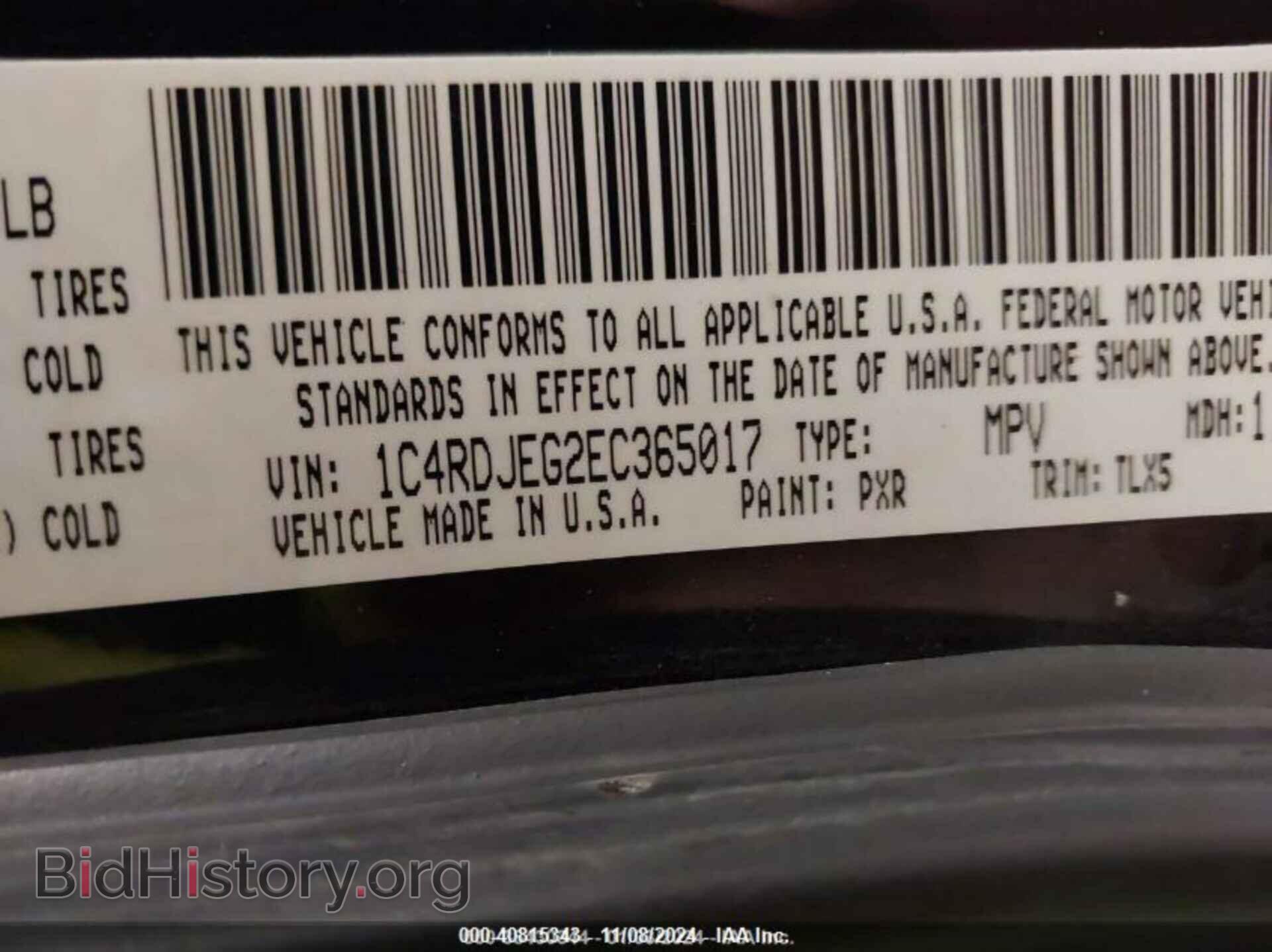 2014 DODGE DURANGO - VIN: 1C4RDJEG2EC365017 - Photo 9