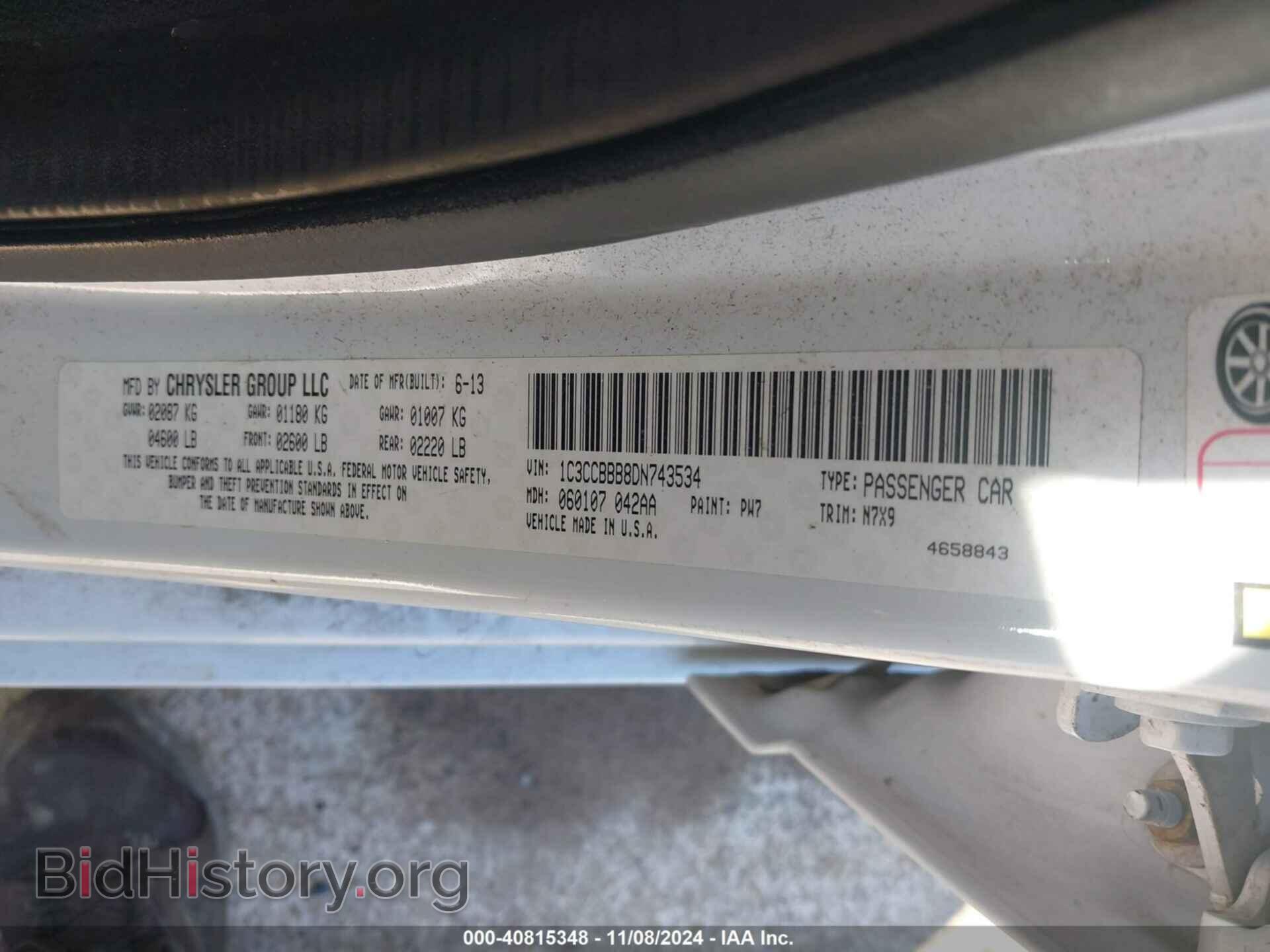 2013 CHRYSLER 200 - VIN: 1C3CCBBB8DN743534 - Photo 9